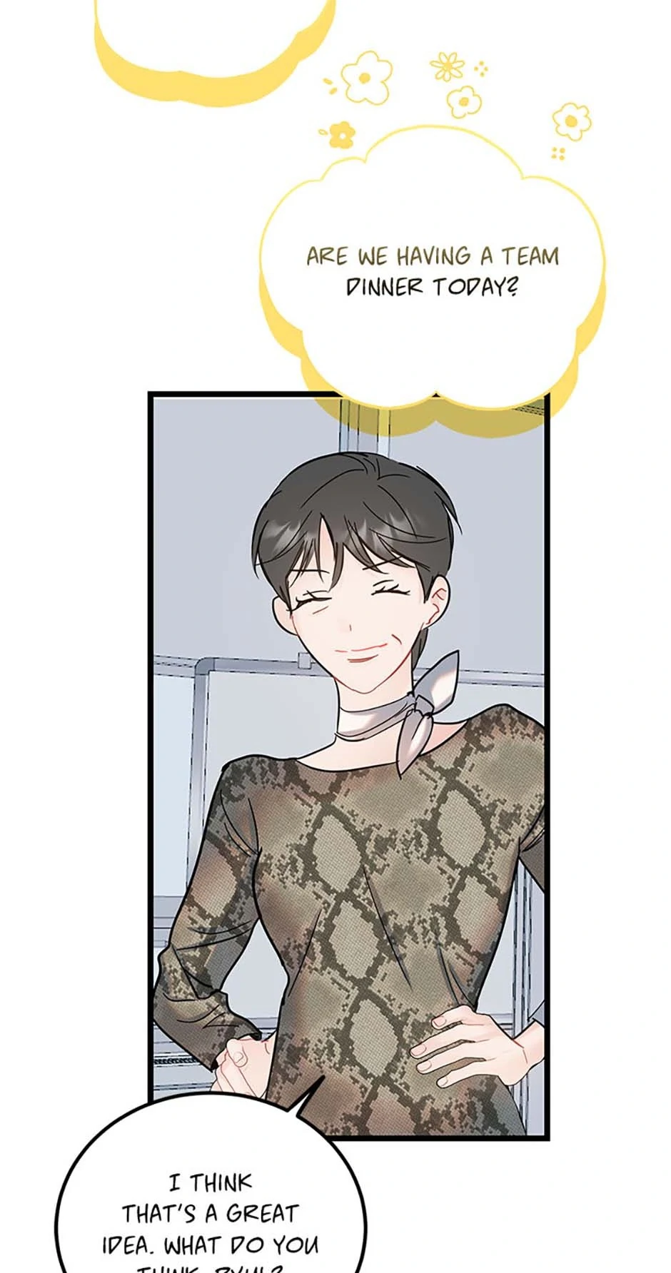 The Dignity Of Romance chapter 100 page 42