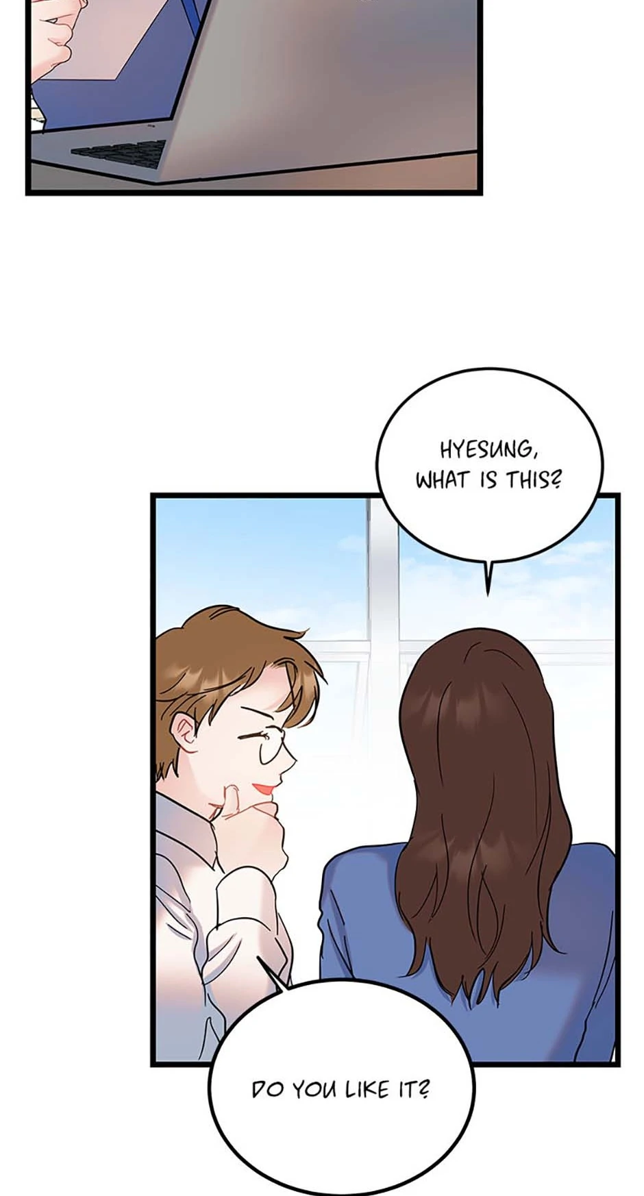 The Dignity Of Romance chapter 101 page 3