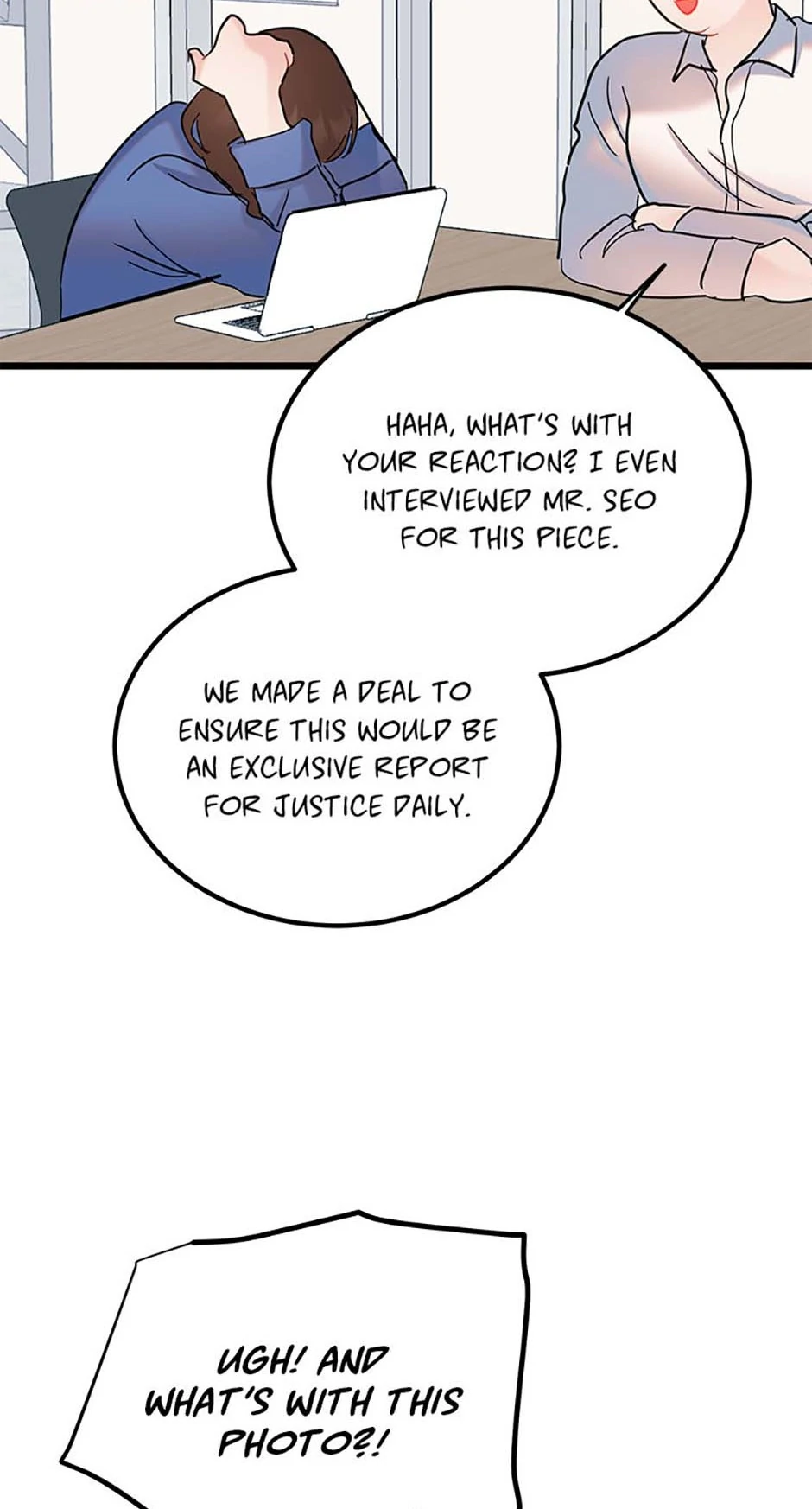 The Dignity Of Romance chapter 101 page 6