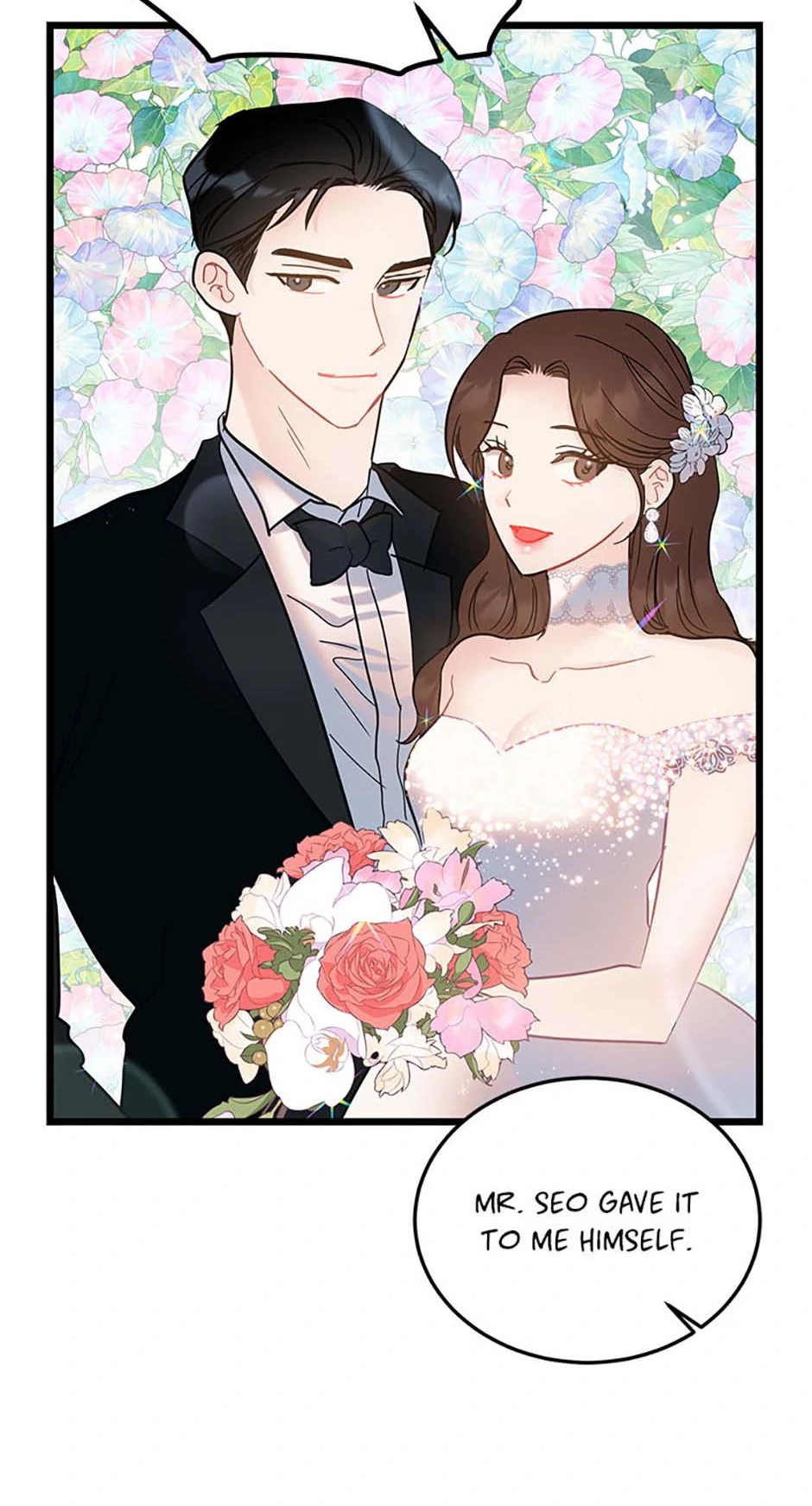 The Dignity Of Romance chapter 101 page 7