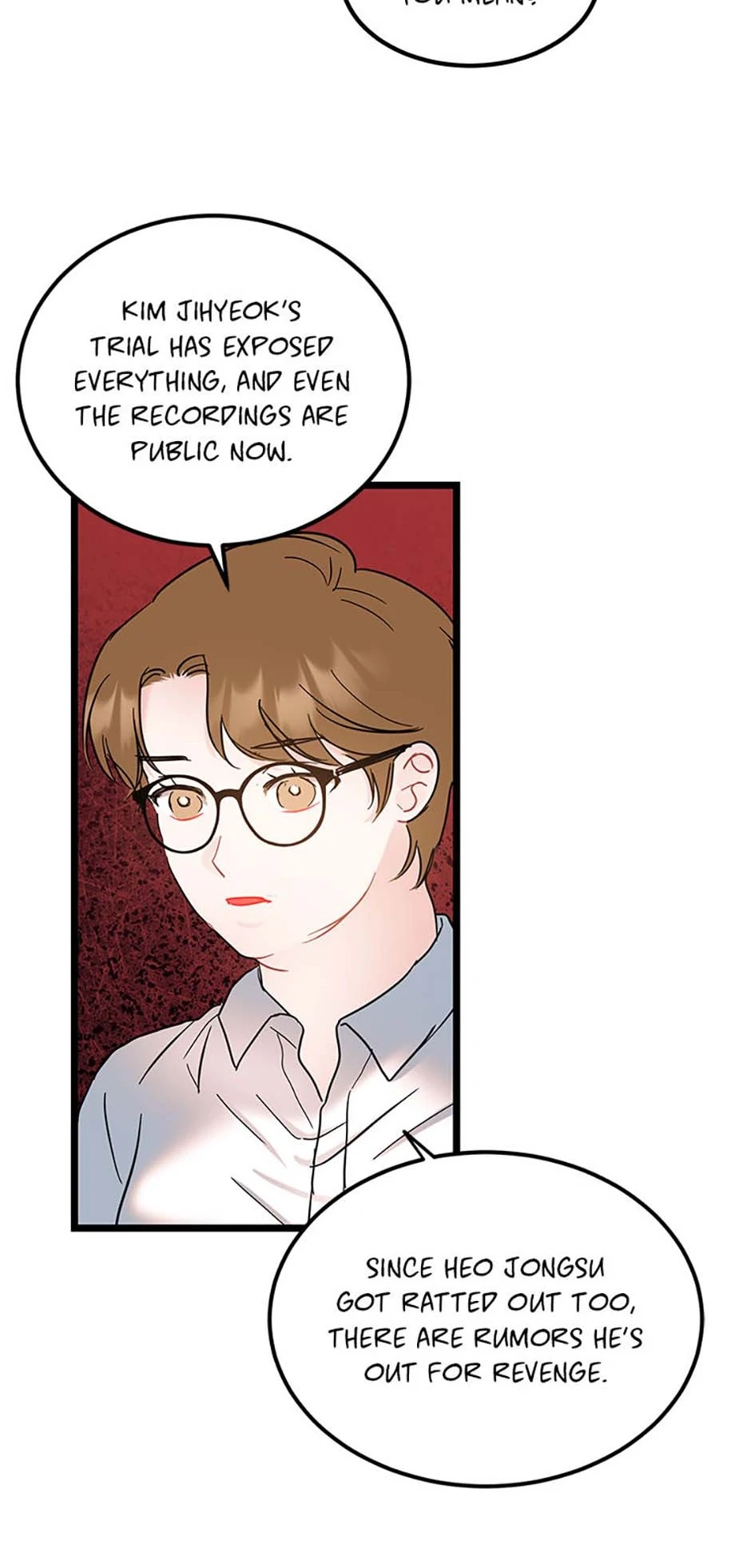 The Dignity Of Romance chapter 101 page 13