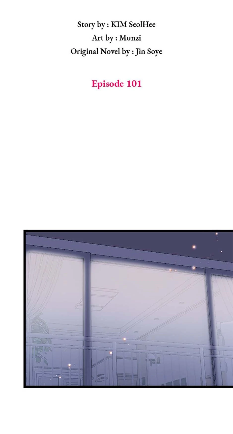 The Dignity Of Romance chapter 101 page 17