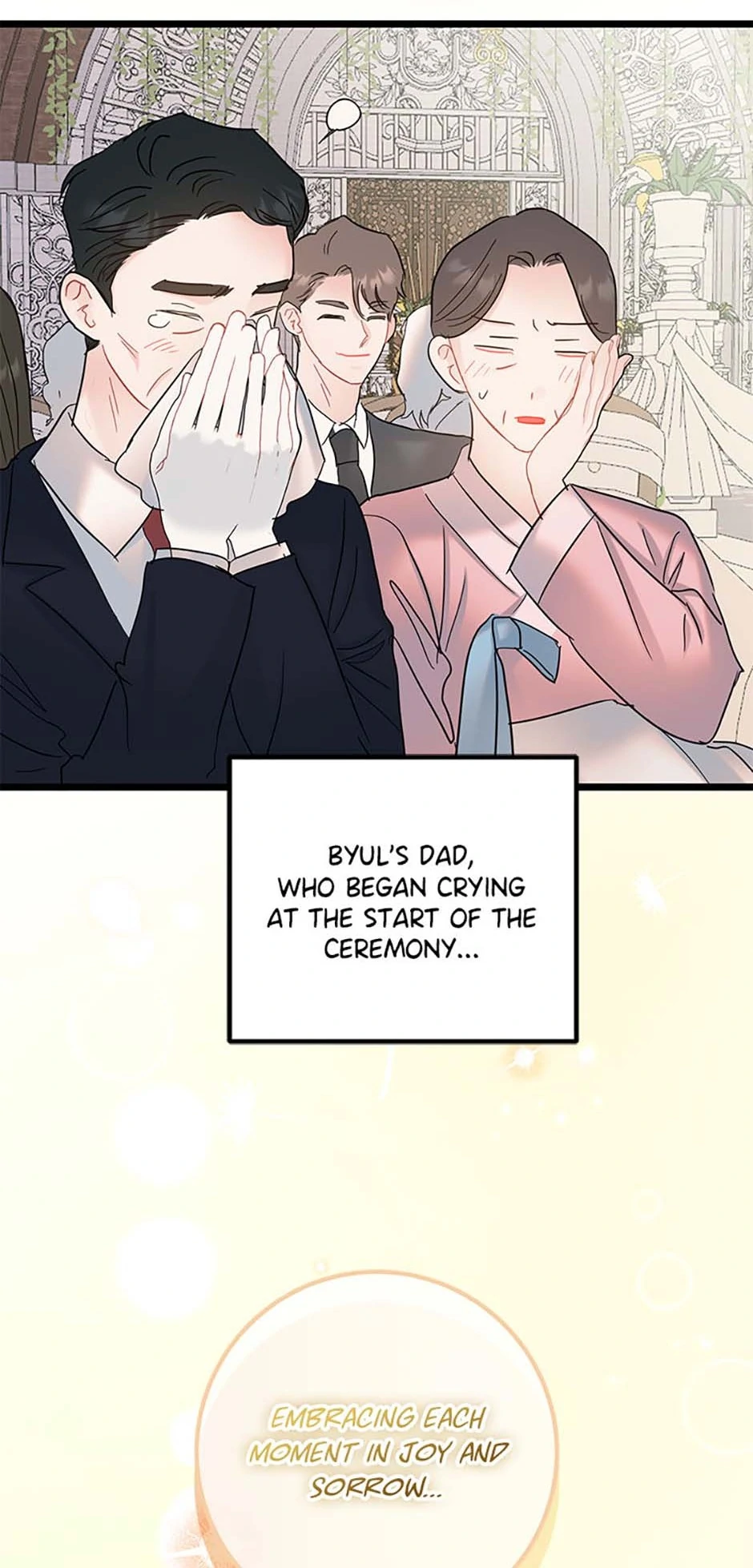 The Dignity Of Romance chapter 101 page 71