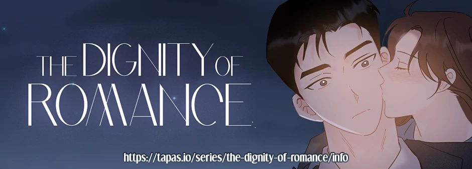 The Dignity Of Romance chapter 101 page 86