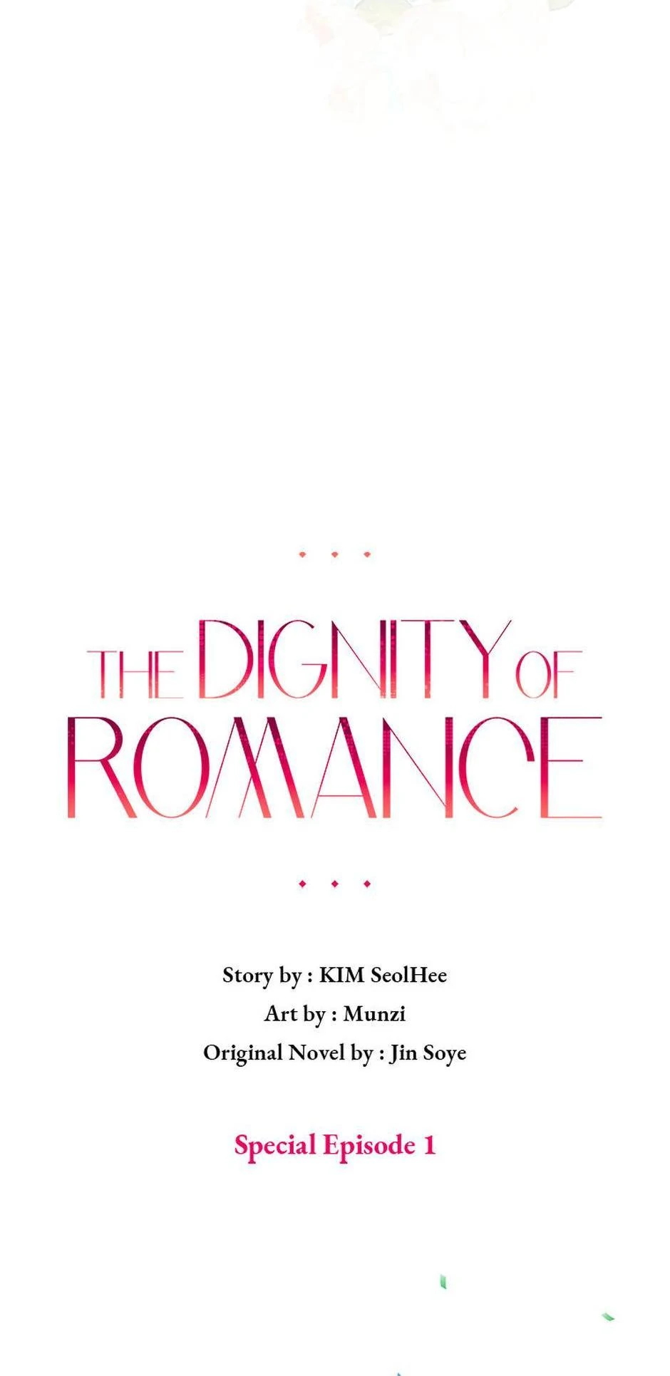 The Dignity Of Romance chapter 102 page 16