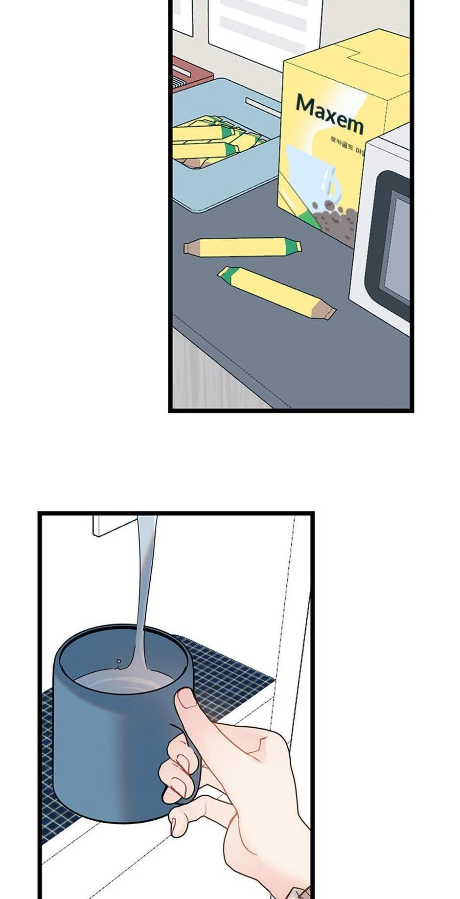 The Dignity Of Romance chapter 102 page 59