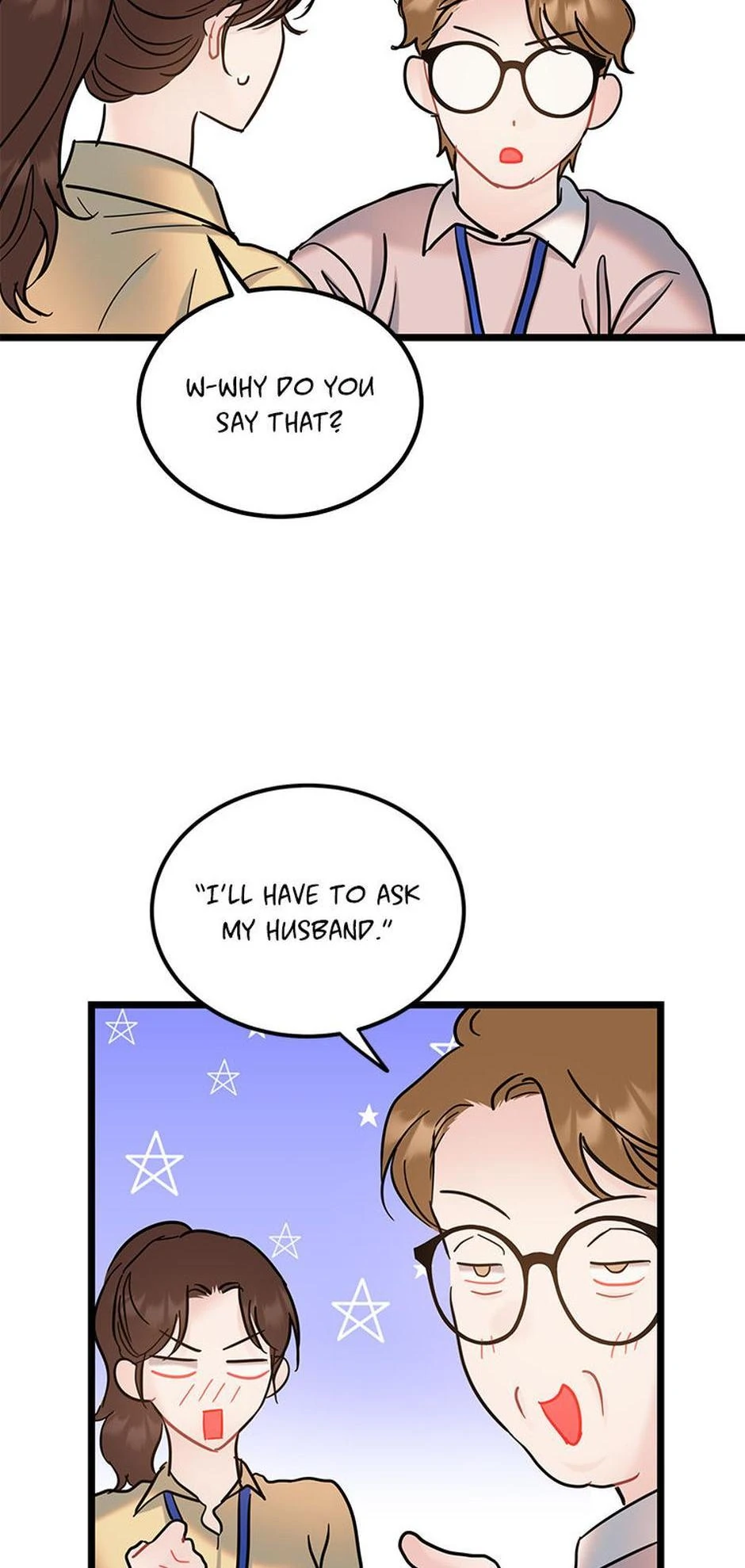 The Dignity Of Romance chapter 103 page 3