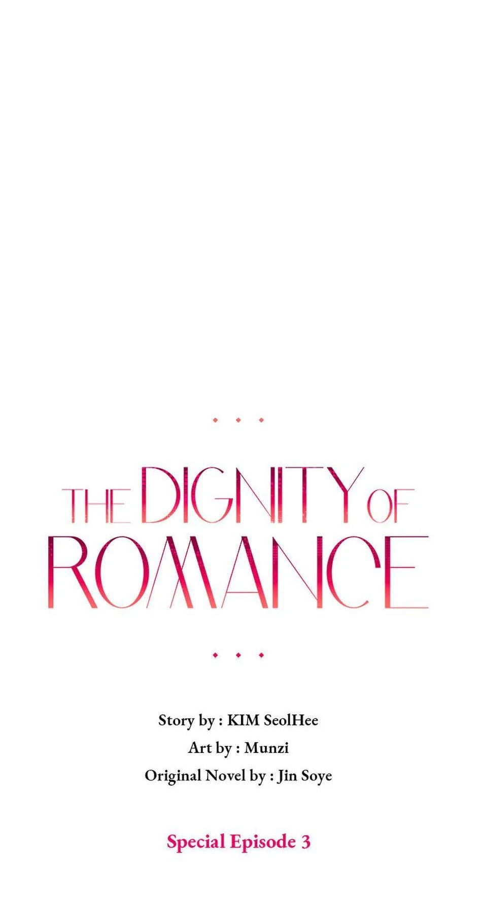 The Dignity Of Romance chapter 104 page 5