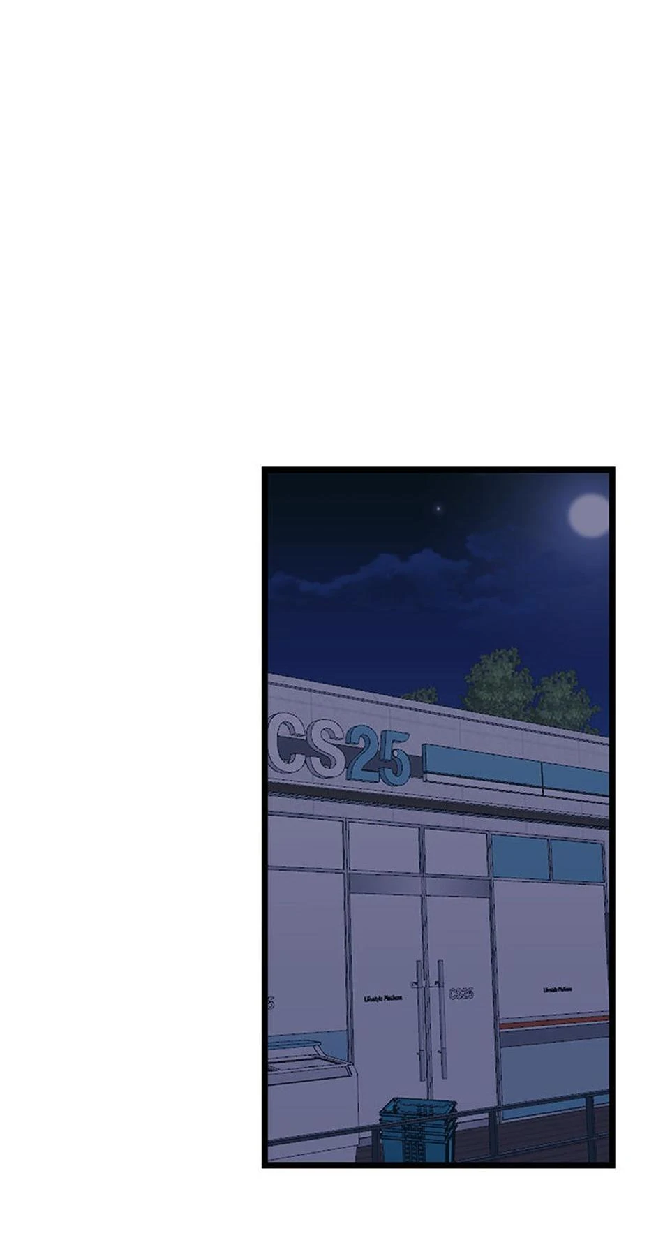 The Dignity Of Romance chapter 104 page 6