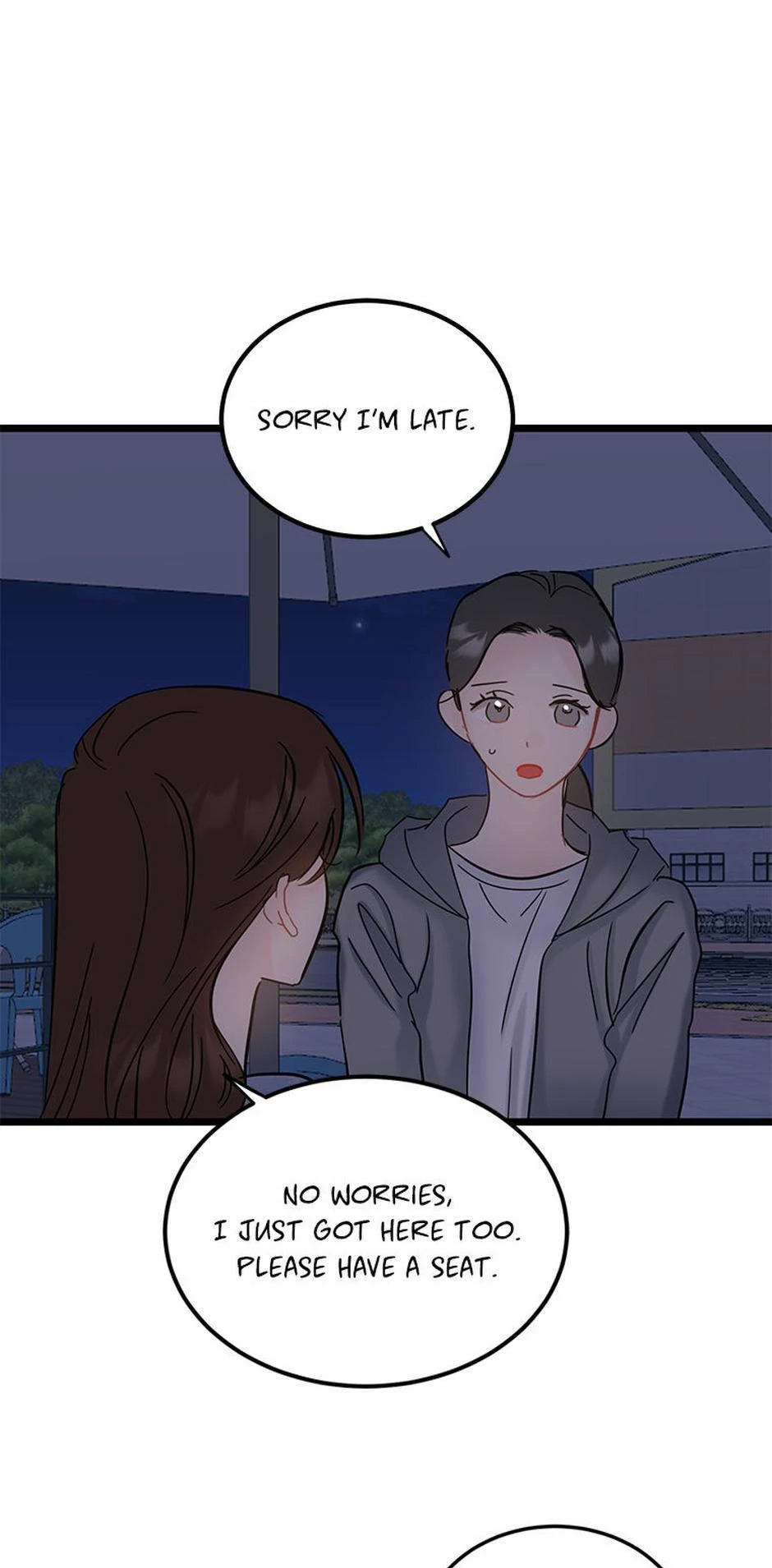 The Dignity Of Romance chapter 104 page 8