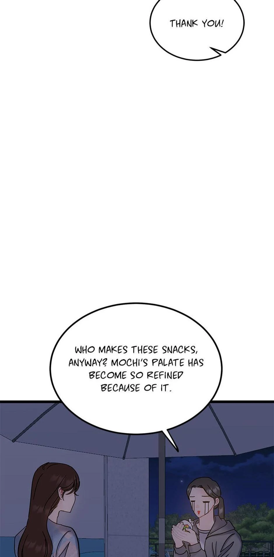 The Dignity Of Romance chapter 104 page 9