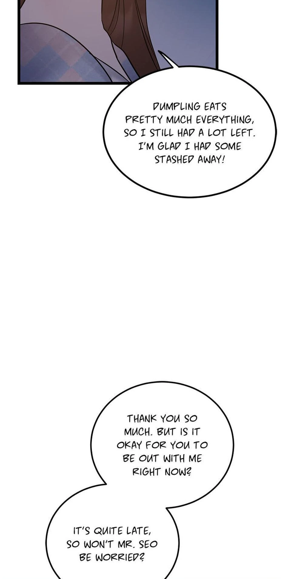 The Dignity Of Romance chapter 104 page 11