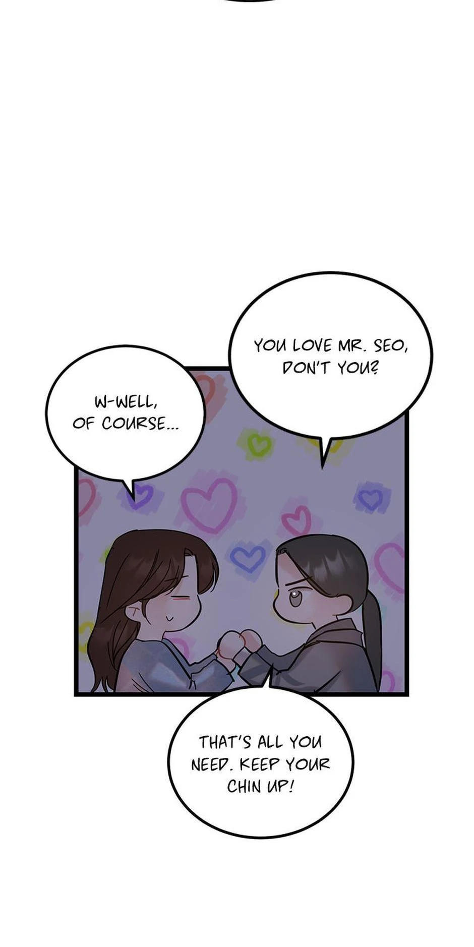 The Dignity Of Romance chapter 104 page 25