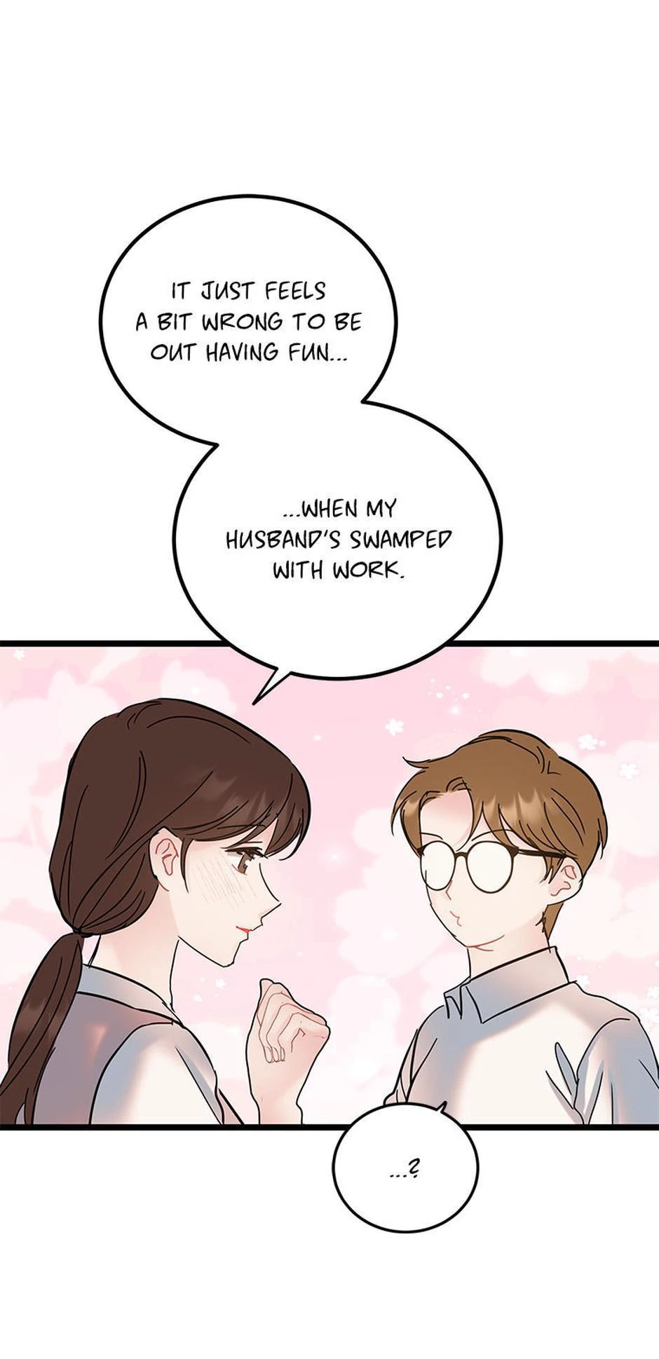The Dignity Of Romance chapter 104 page 45