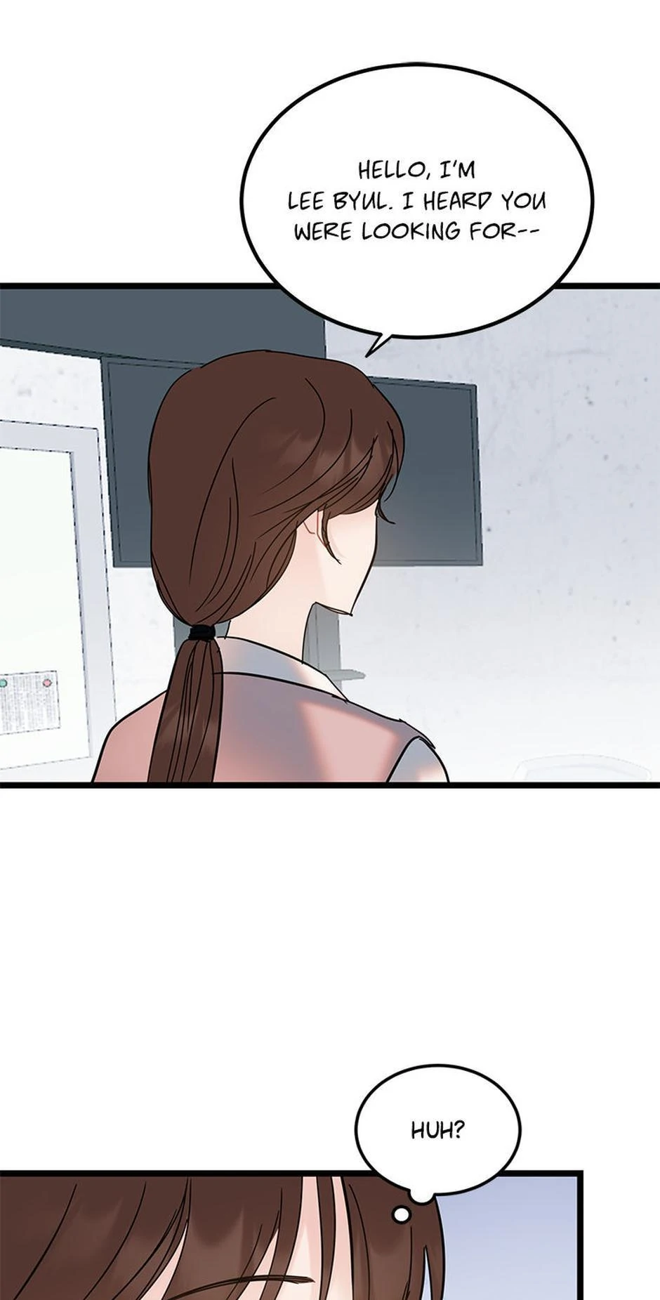 The Dignity Of Romance chapter 104 page 51