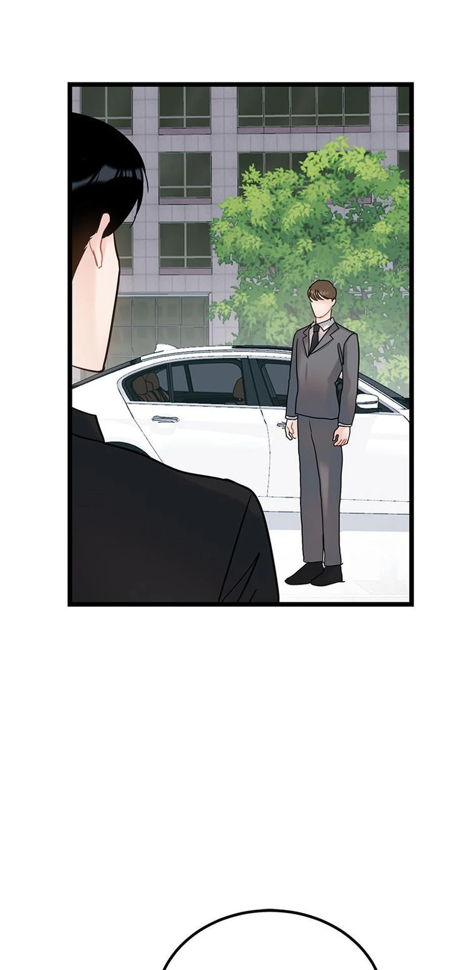 The Dignity Of Romance chapter 105 page 12