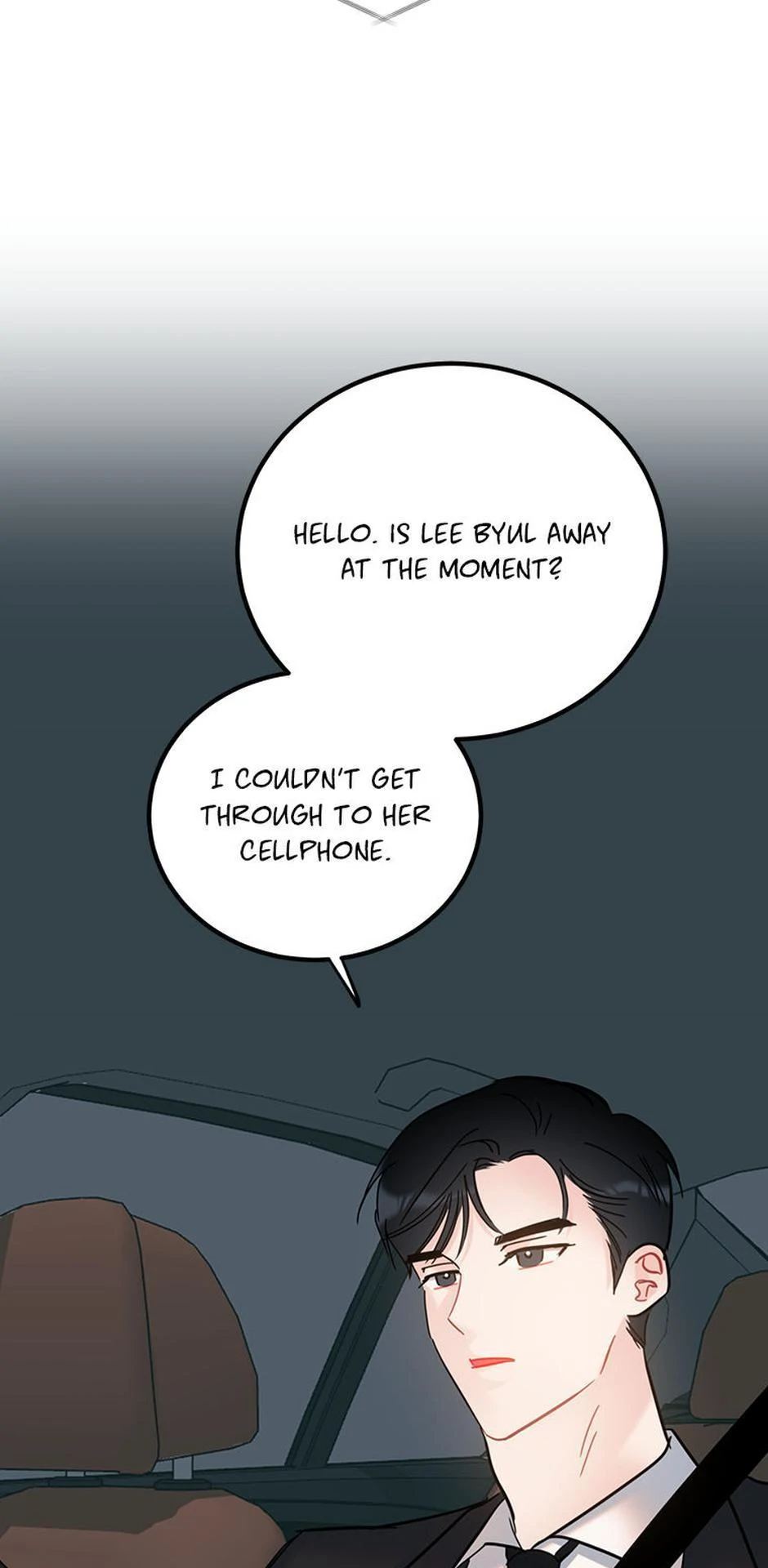 The Dignity Of Romance chapter 105 page 15