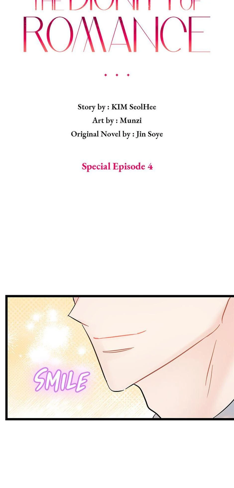 The Dignity Of Romance chapter 105 page 20