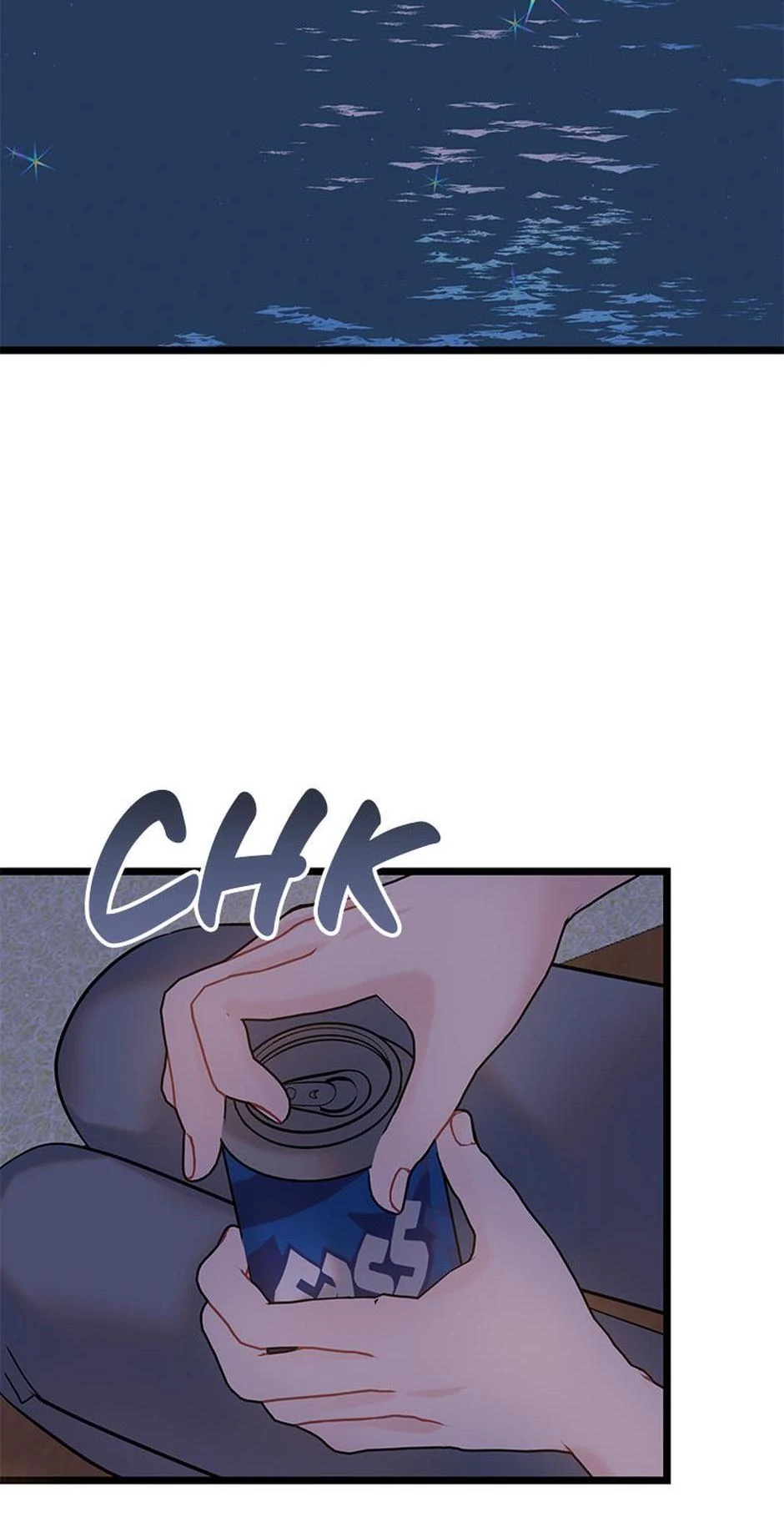 The Dignity Of Romance chapter 106 page 16
