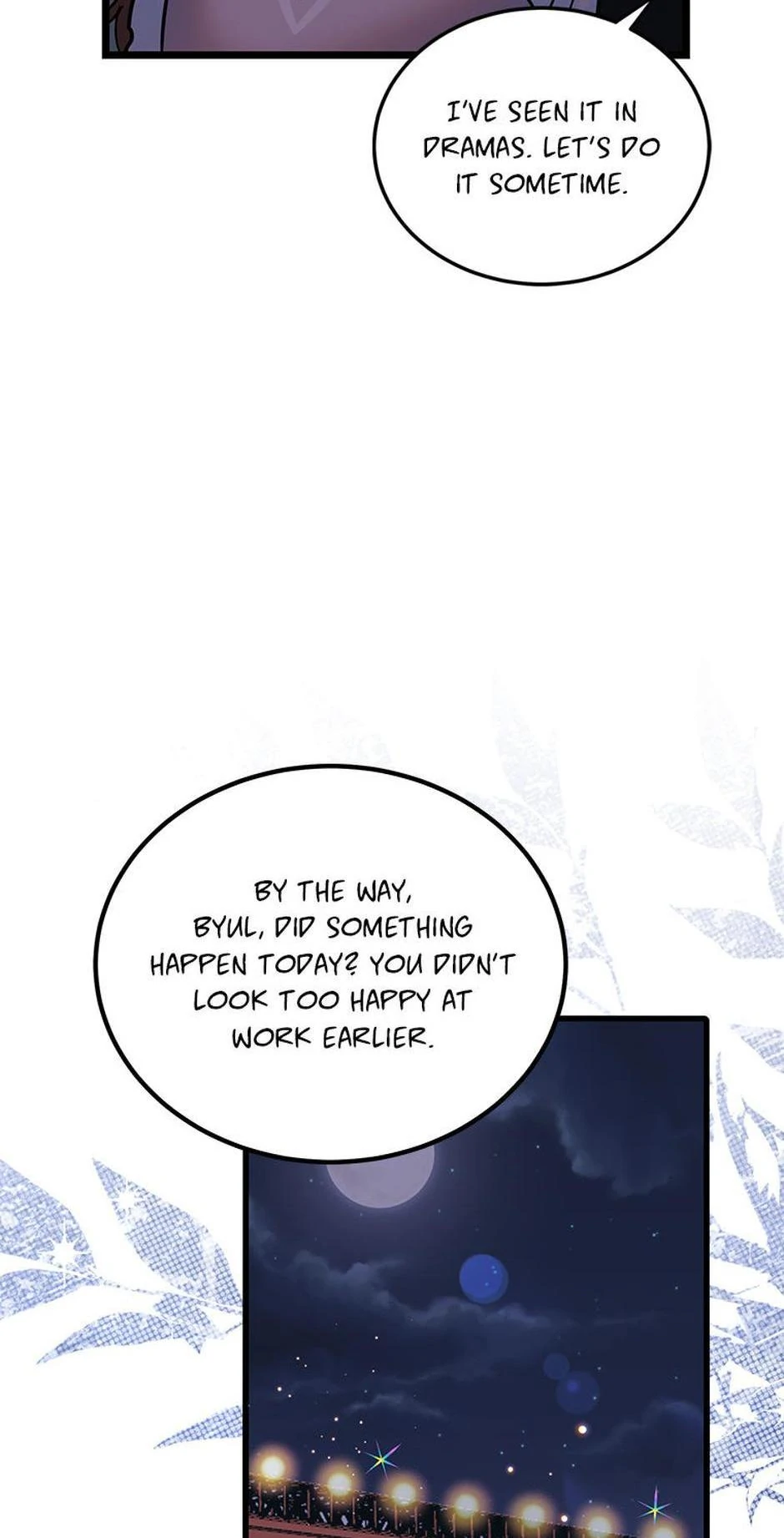 The Dignity Of Romance chapter 106 page 19