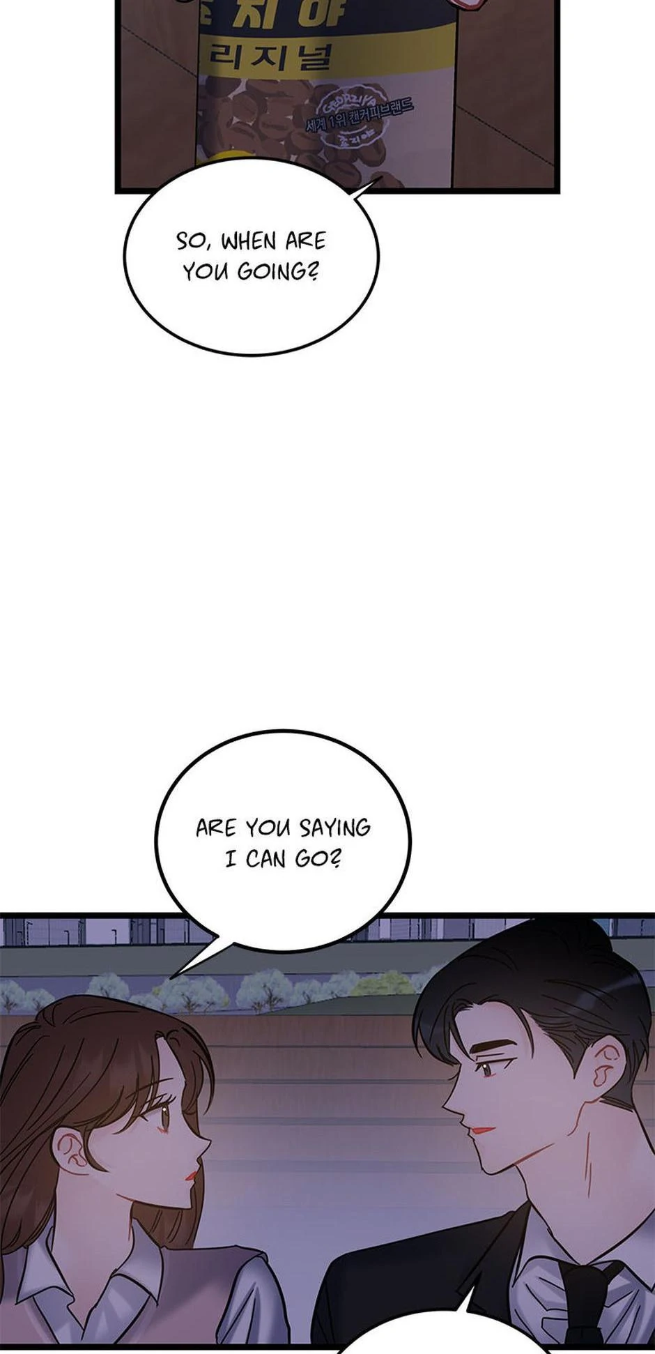 The Dignity Of Romance chapter 106 page 29