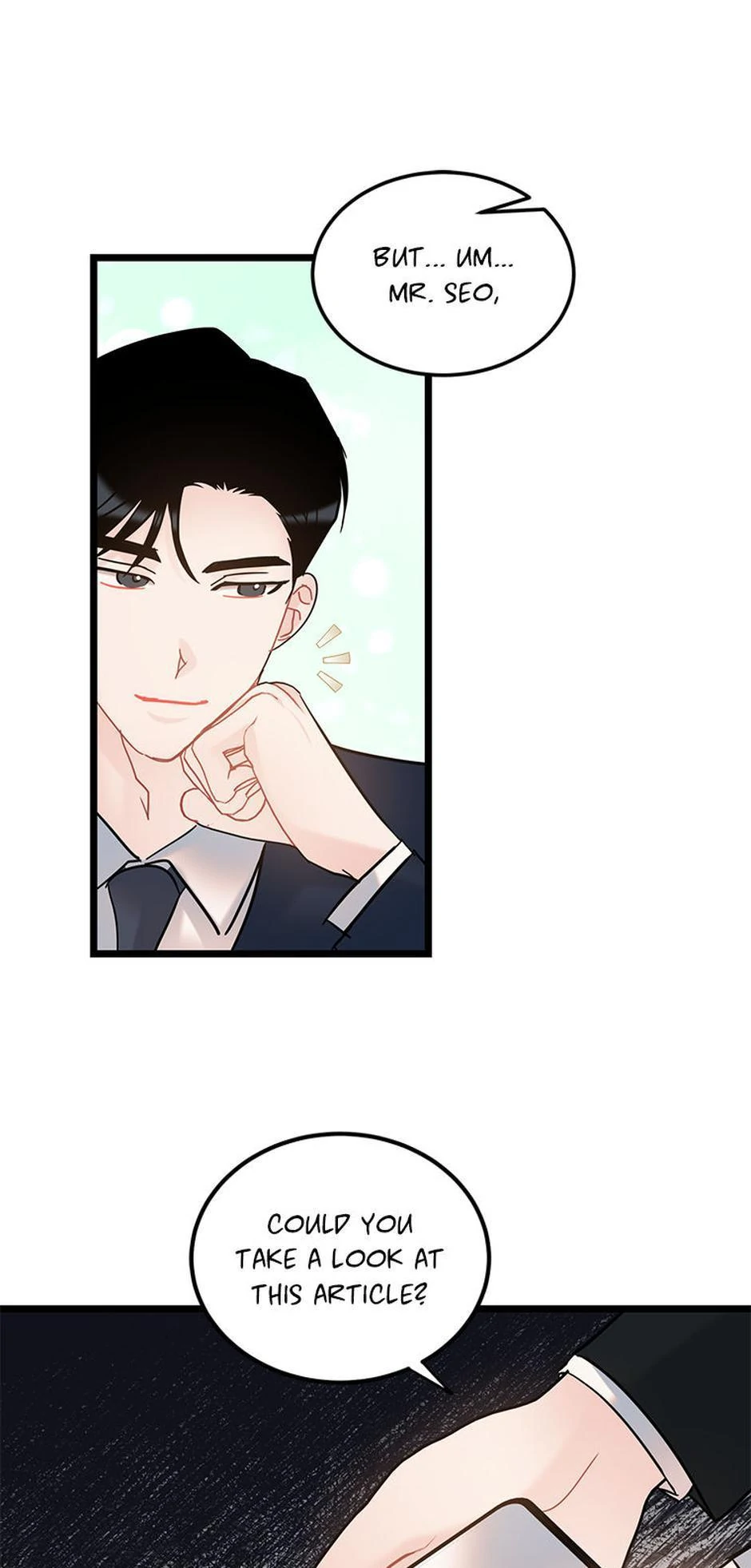 The Dignity Of Romance chapter 107 page 7