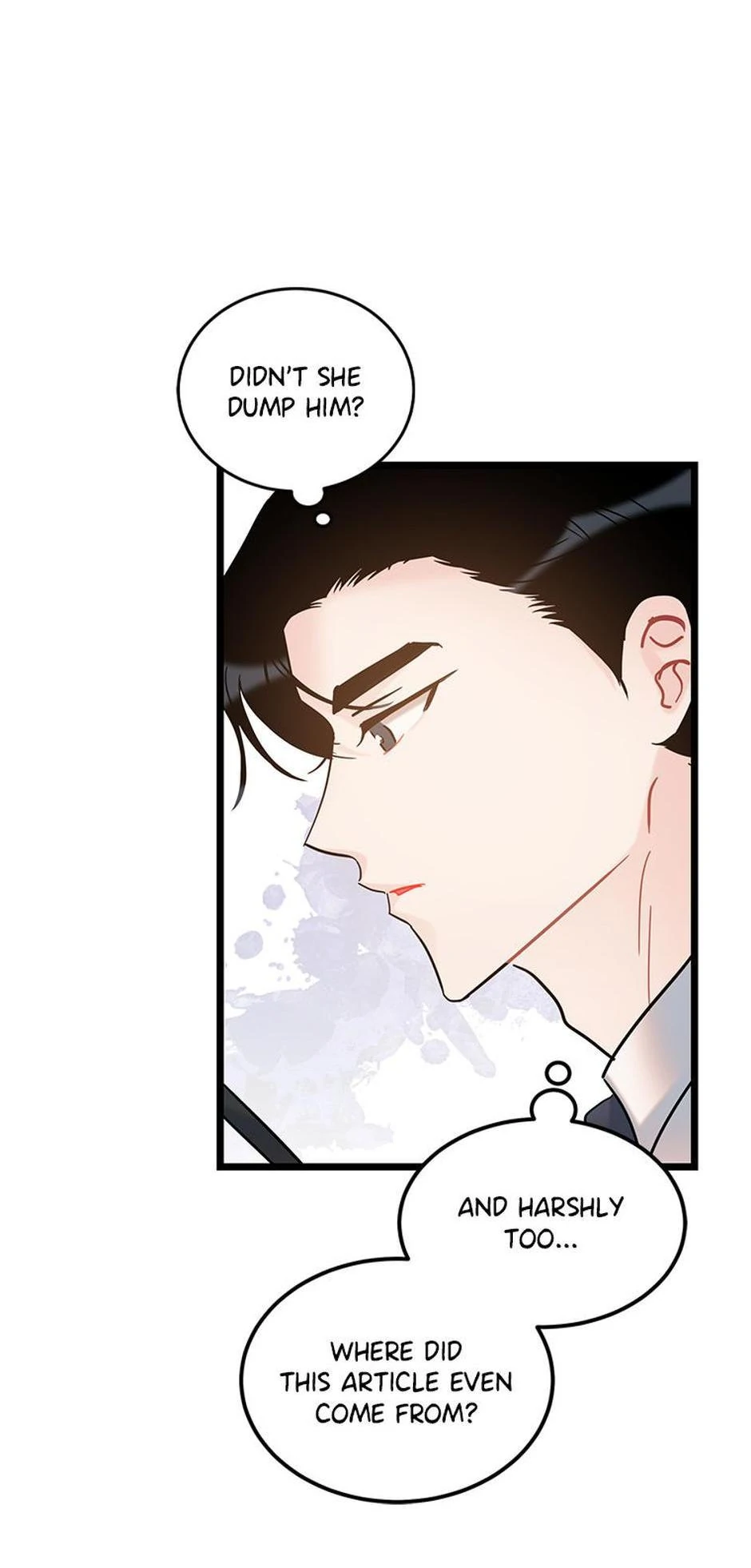 The Dignity Of Romance chapter 107 page 12