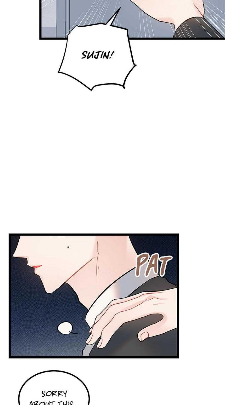 The Dignity Of Romance chapter 107 page 33