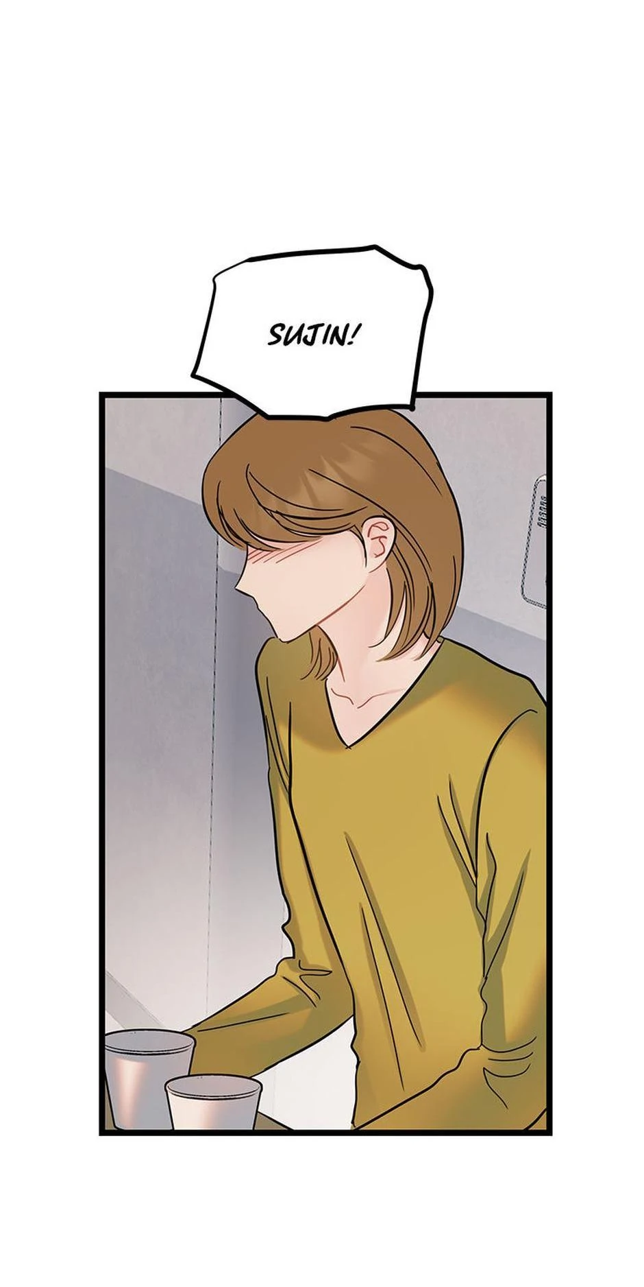 The Dignity Of Romance chapter 107 page 43