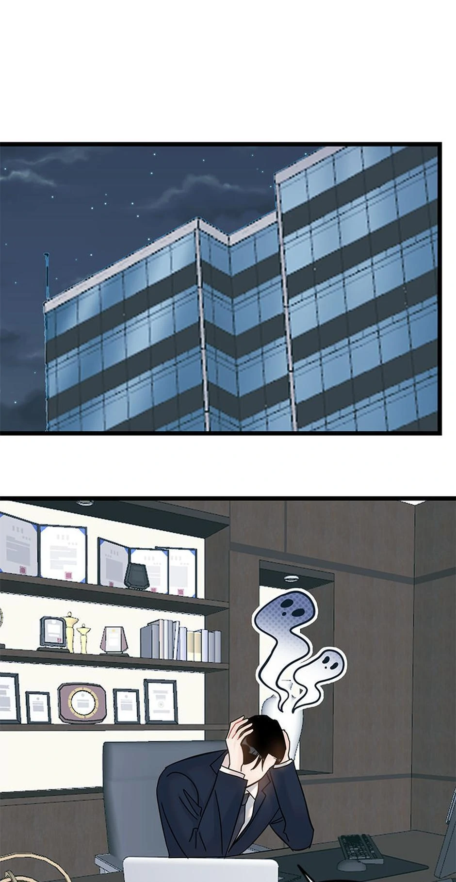 The Dignity Of Romance chapter 108 page 8
