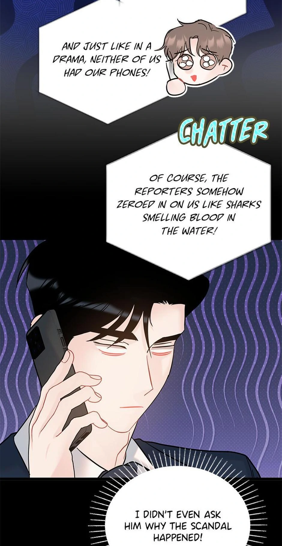 The Dignity Of Romance chapter 108 page 12
