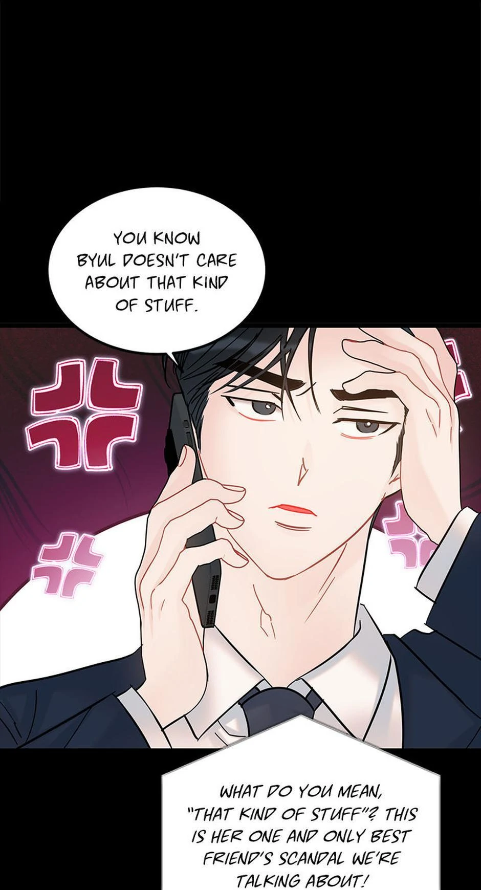 The Dignity Of Romance chapter 108 page 15