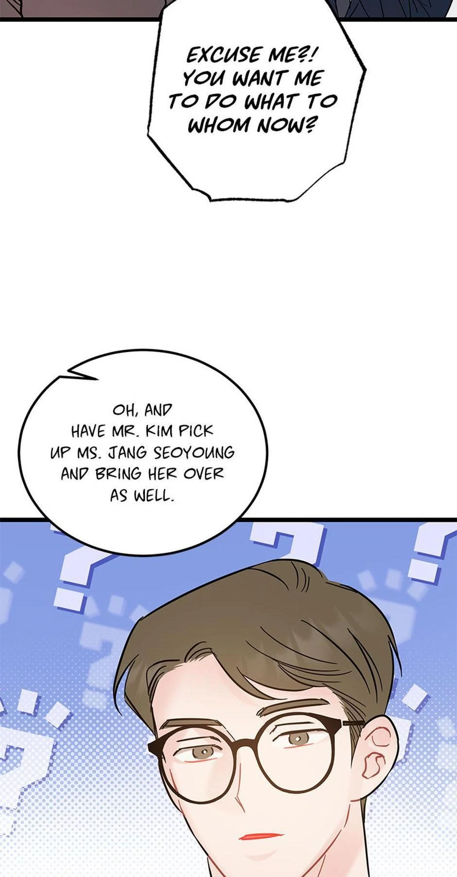 The Dignity Of Romance chapter 108 page 23