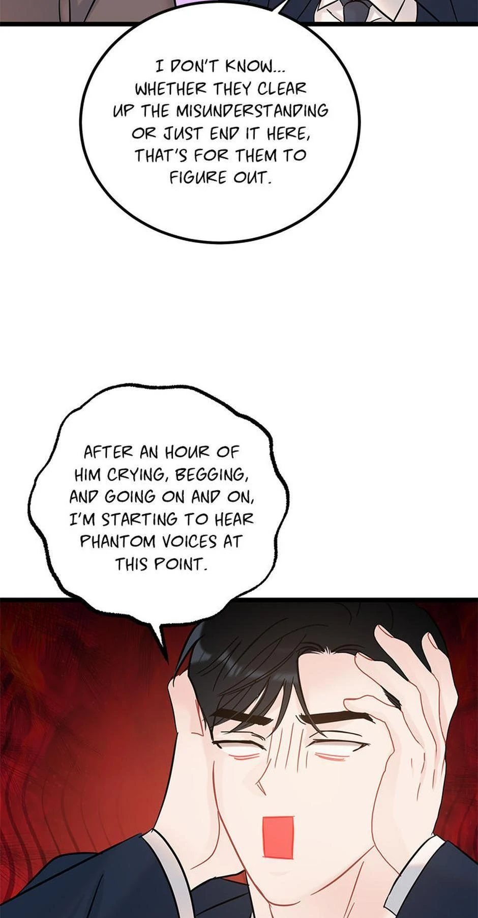 The Dignity Of Romance chapter 108 page 25
