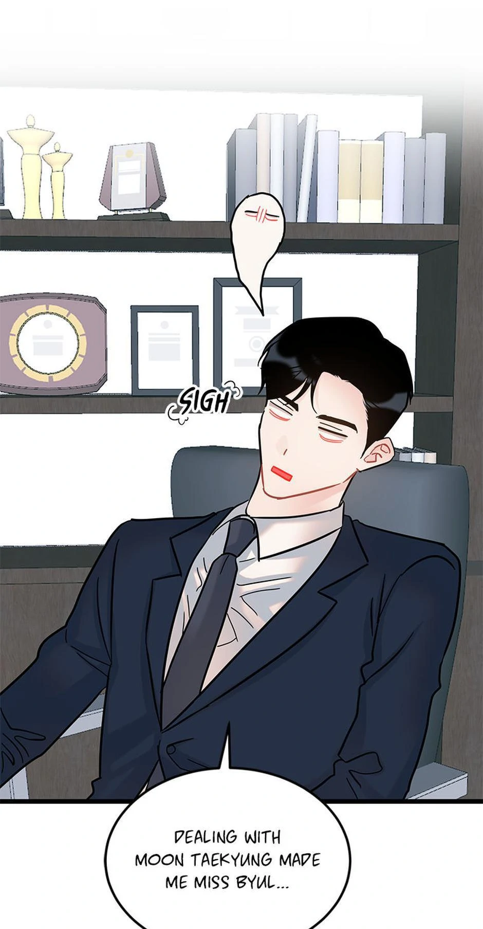 The Dignity Of Romance chapter 108 page 29