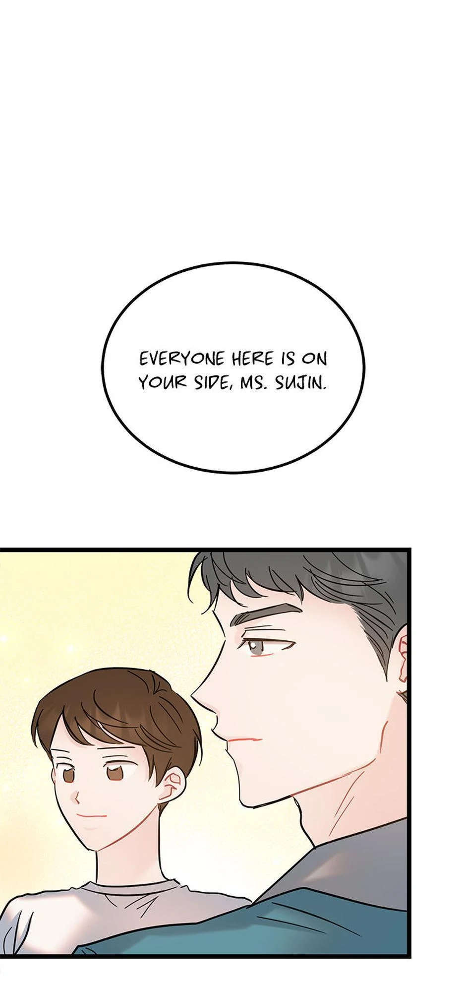The Dignity Of Romance chapter 109 page 1