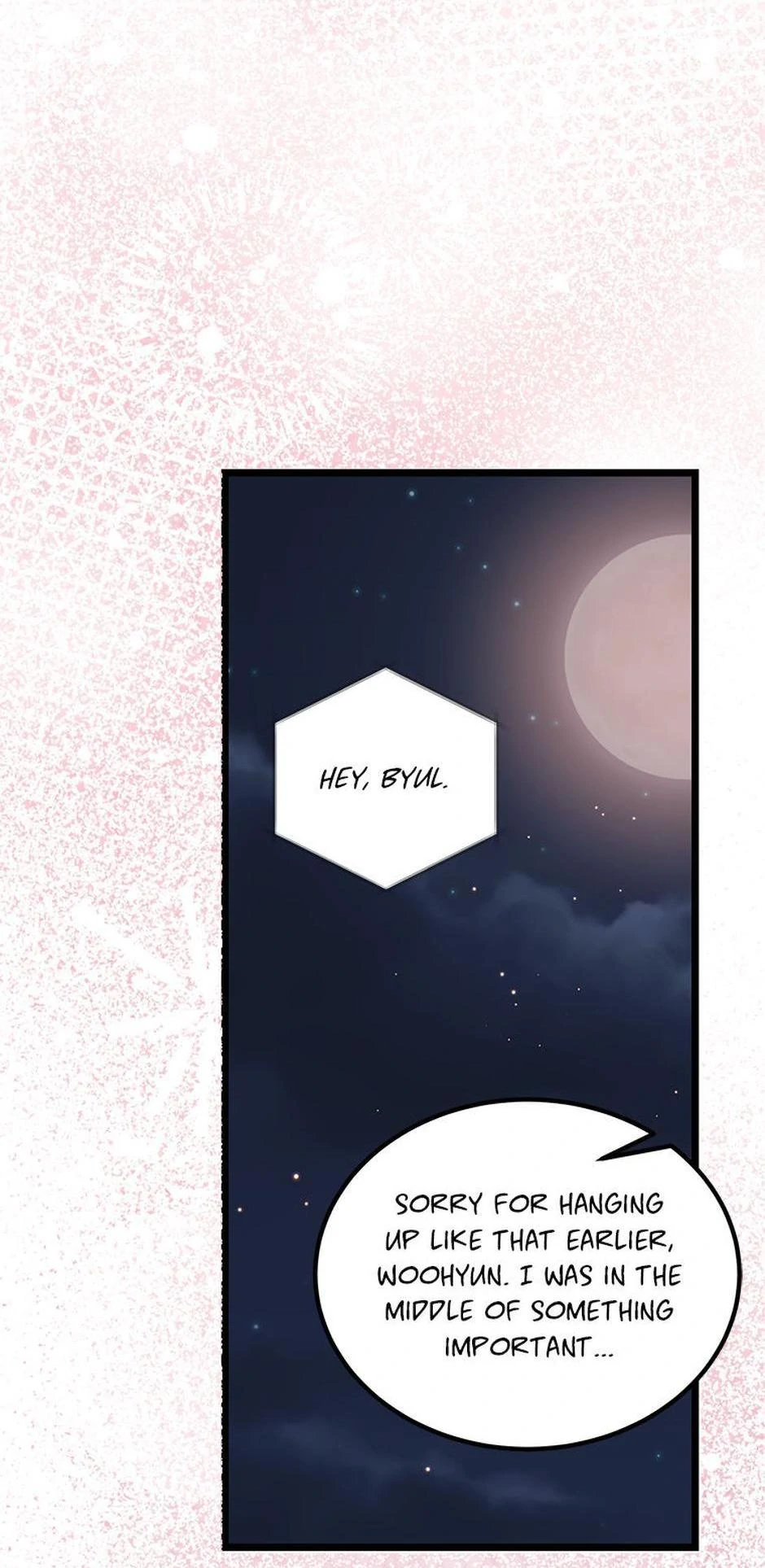 The Dignity Of Romance chapter 109 page 12