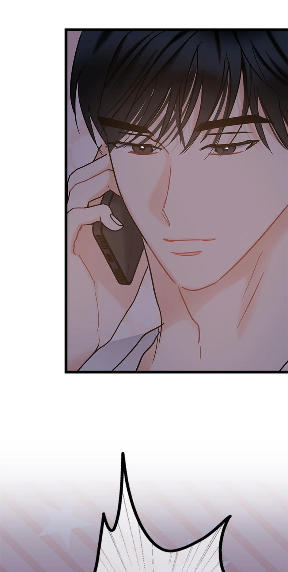 The Dignity Of Romance chapter 109 page 19