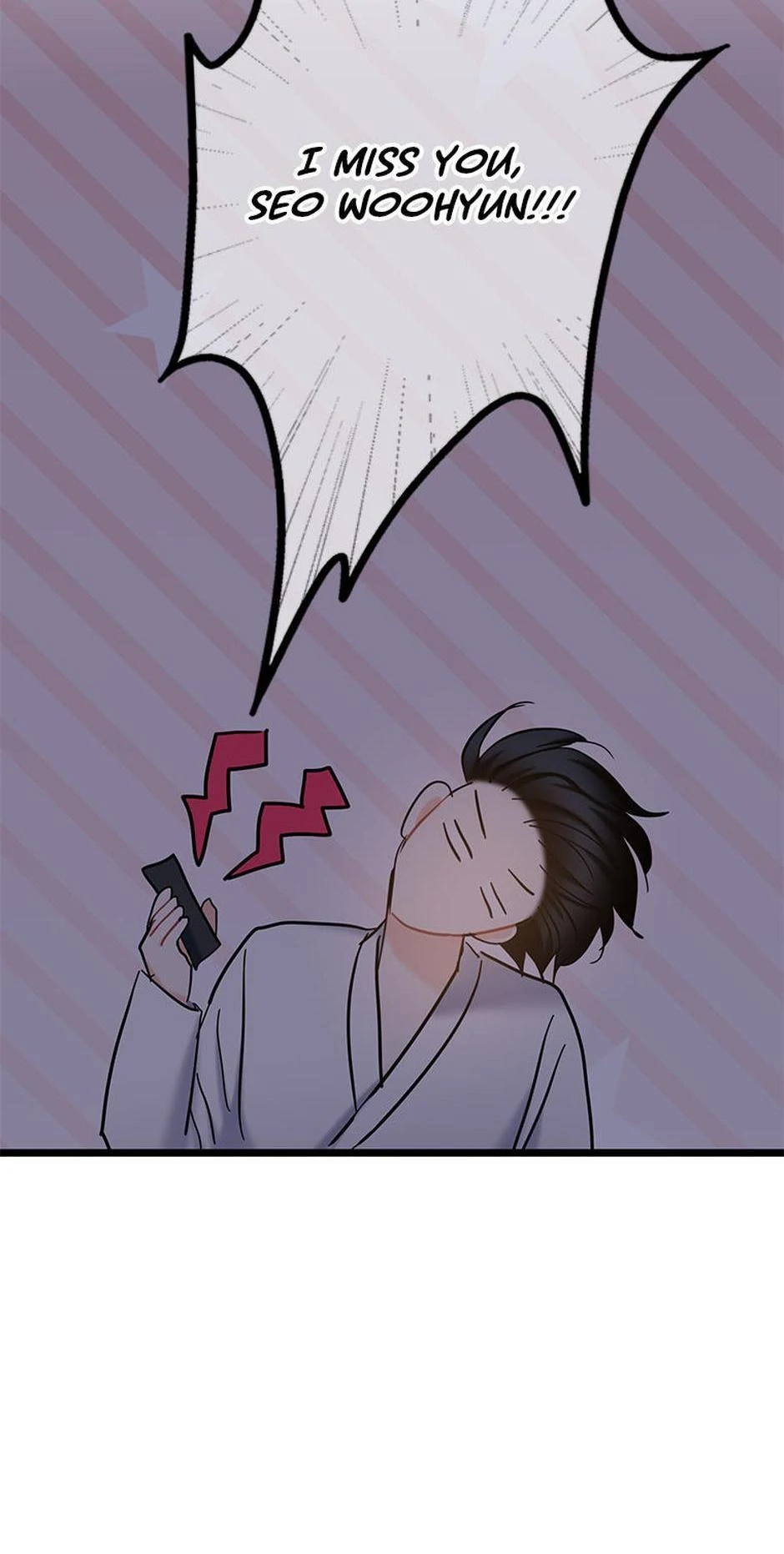 The Dignity Of Romance chapter 109 page 20