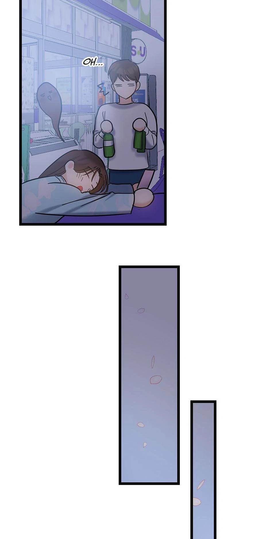 The Dignity Of Romance chapter 109 page 25