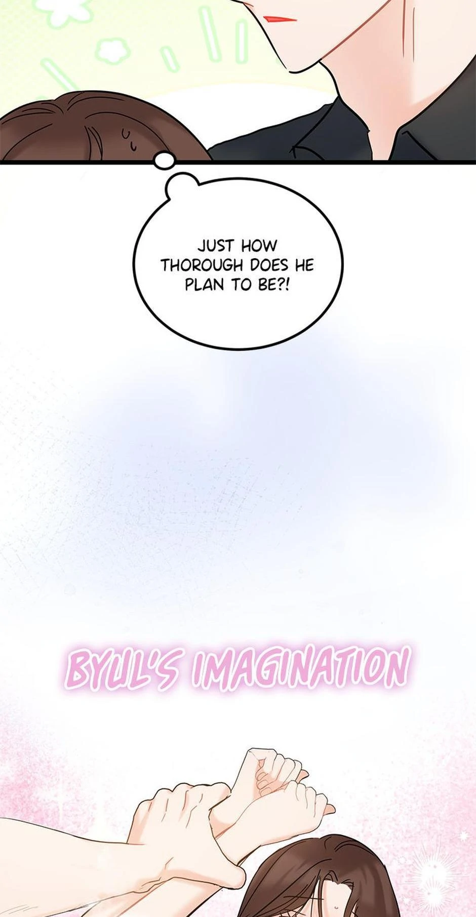 The Dignity Of Romance chapter 109 page 56