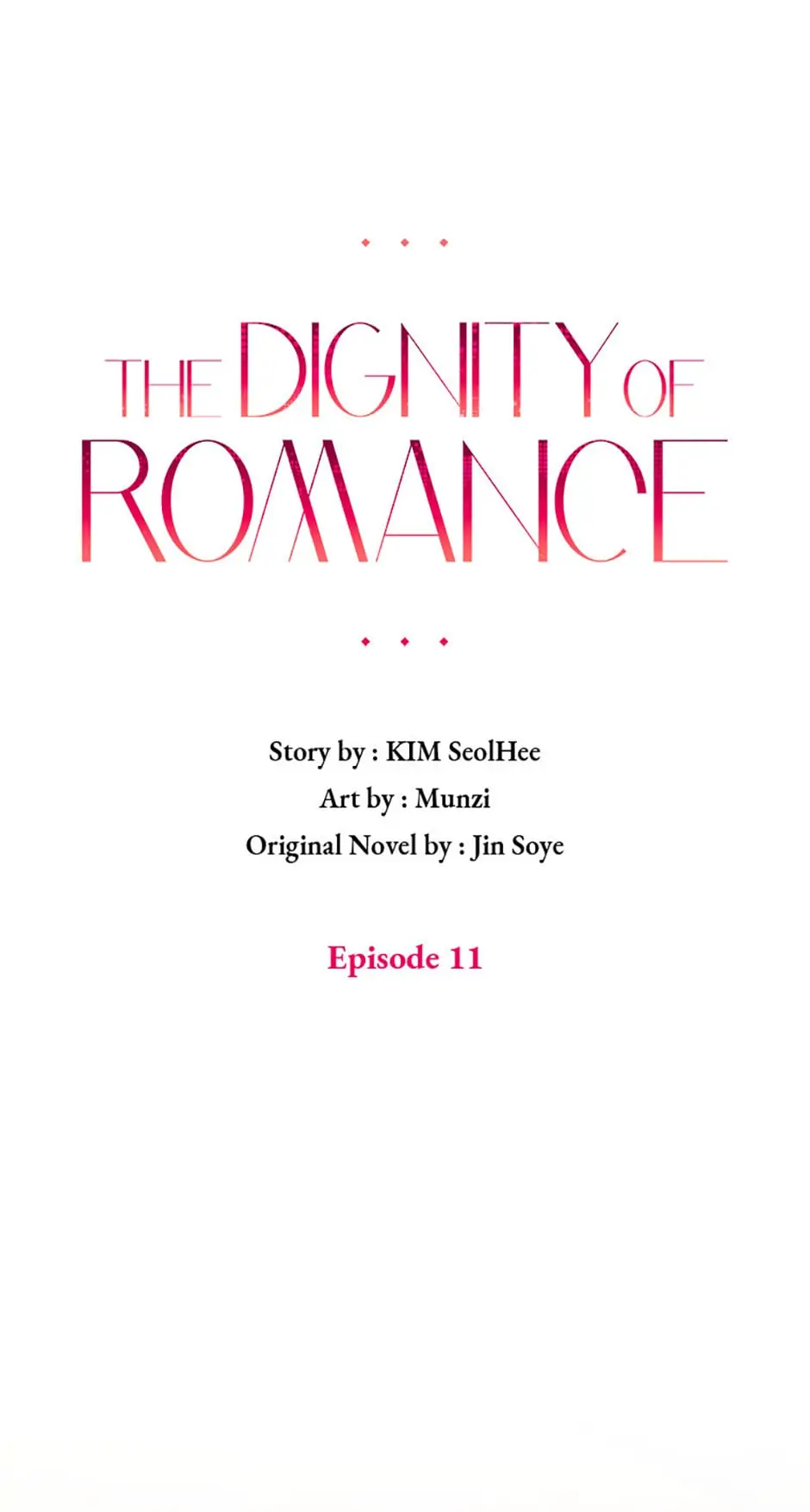 The Dignity Of Romance chapter 11 page 1