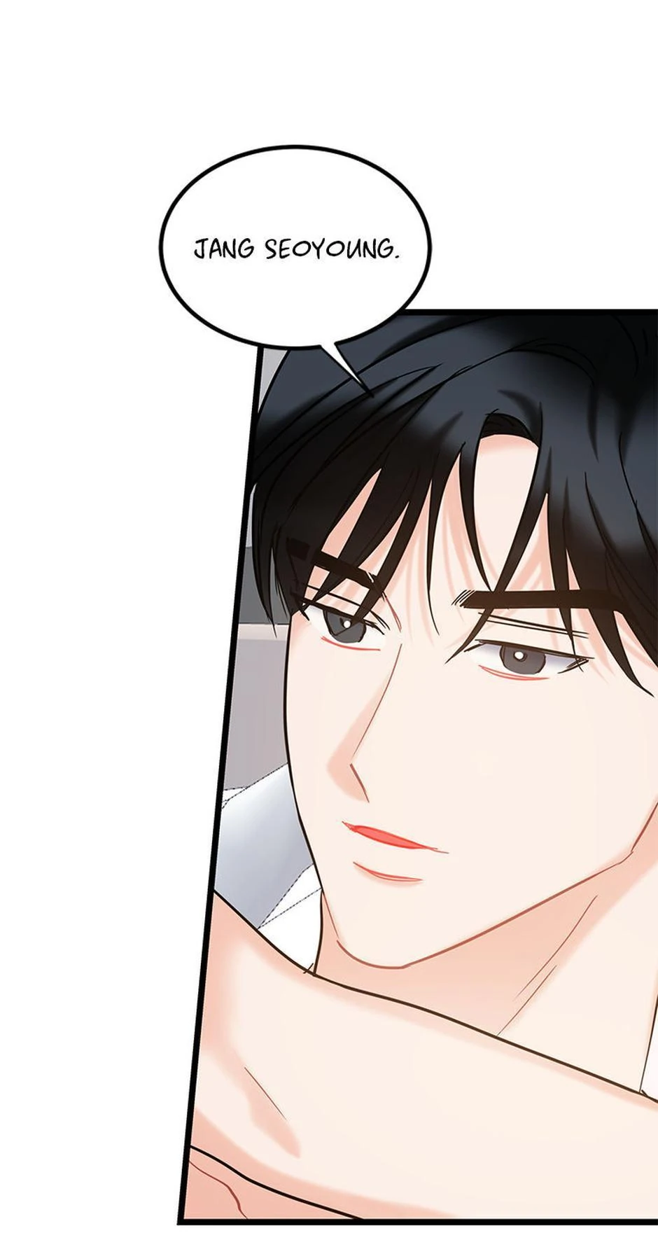 The Dignity Of Romance chapter 110 page 7