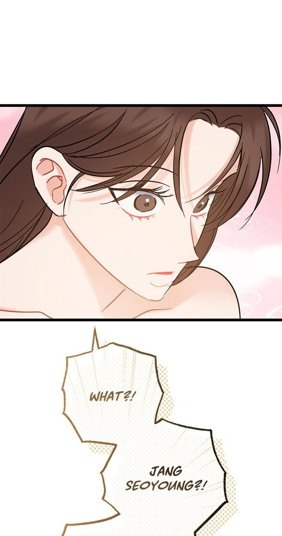 The Dignity Of Romance chapter 110 page 8