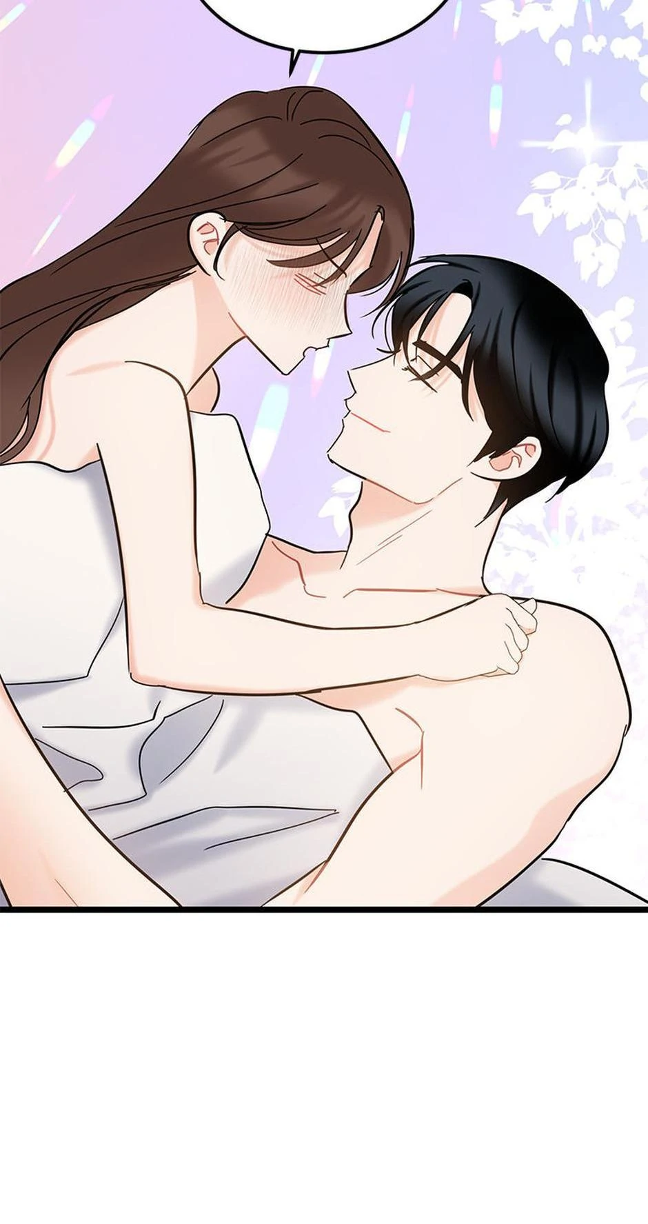 The Dignity Of Romance chapter 110 page 13