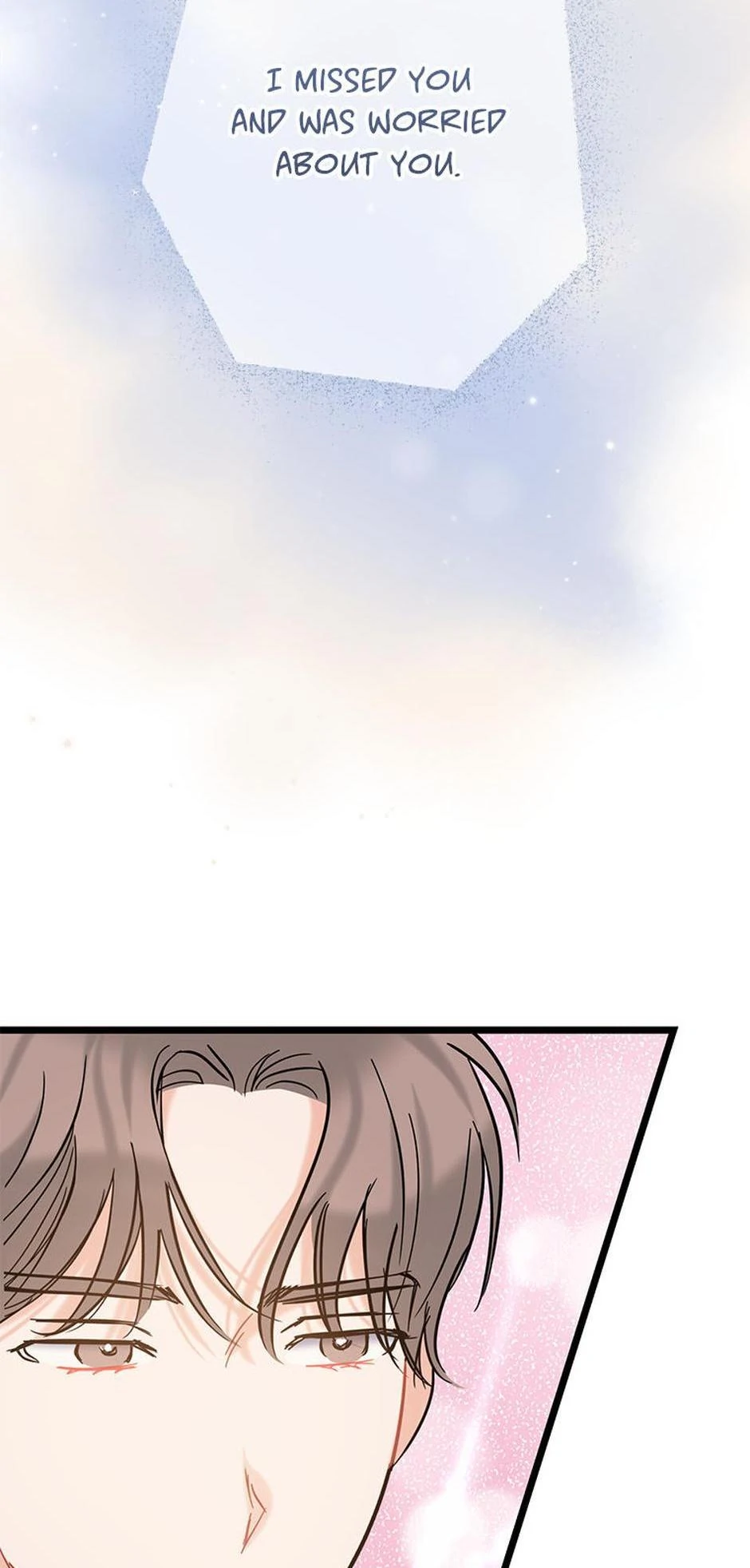 The Dignity Of Romance chapter 110 page 35