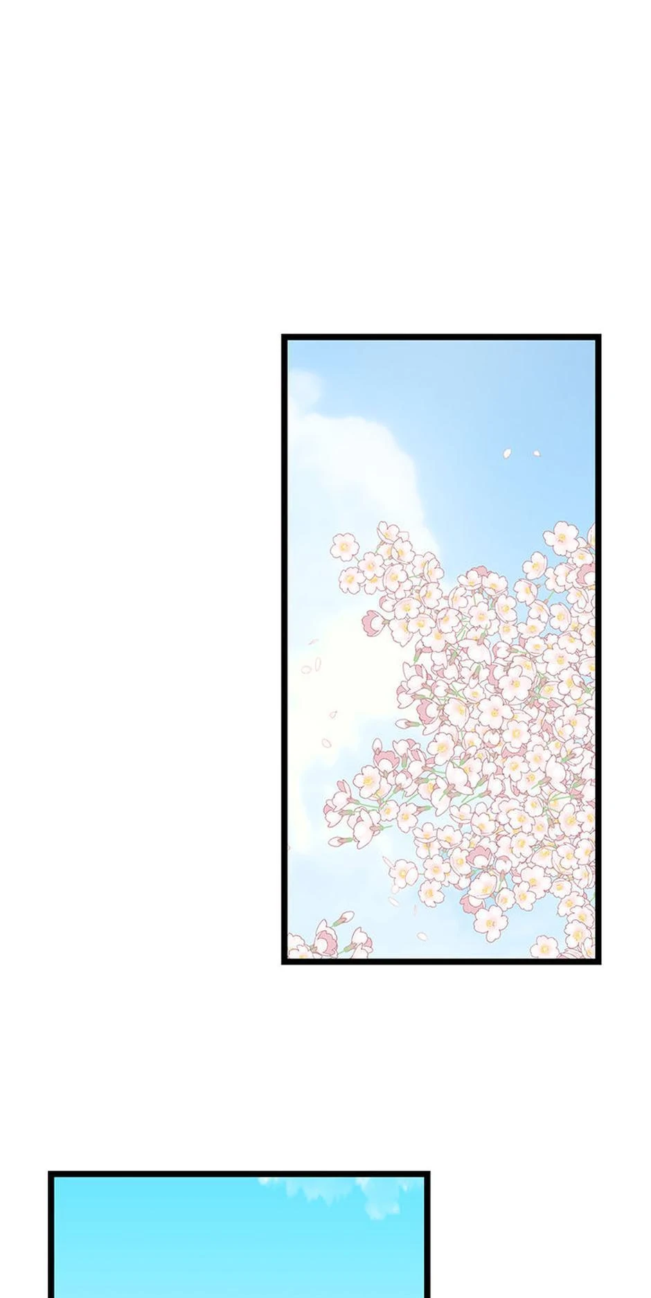 The Dignity Of Romance chapter 111 page 1