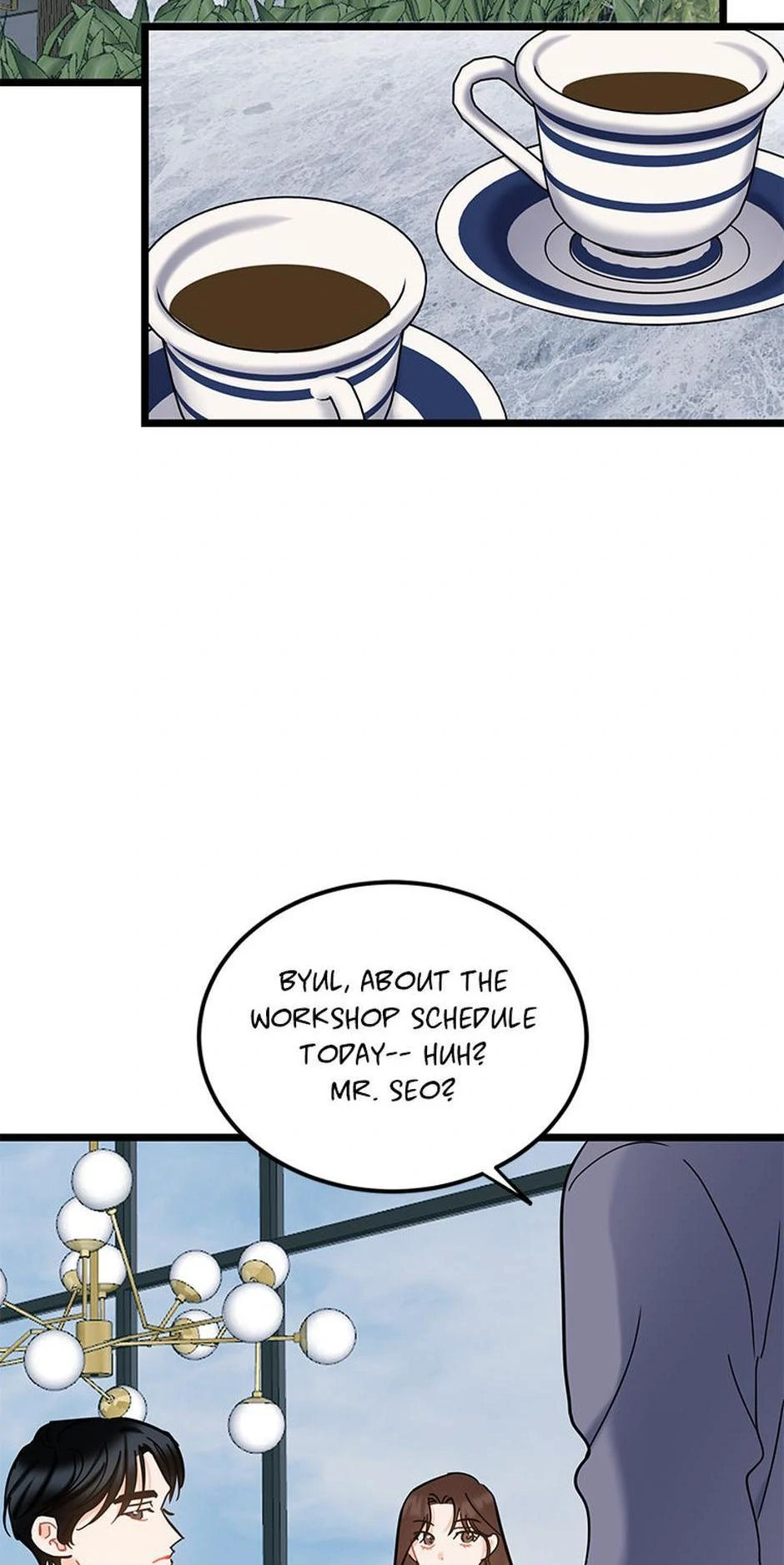 The Dignity Of Romance chapter 111 page 3