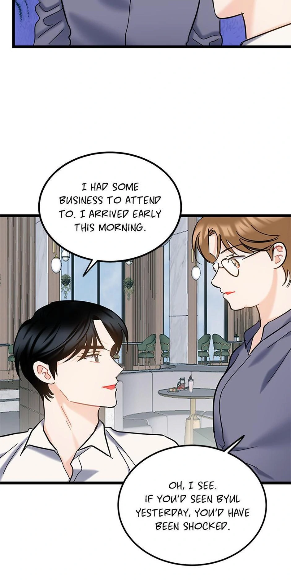 The Dignity Of Romance chapter 111 page 5
