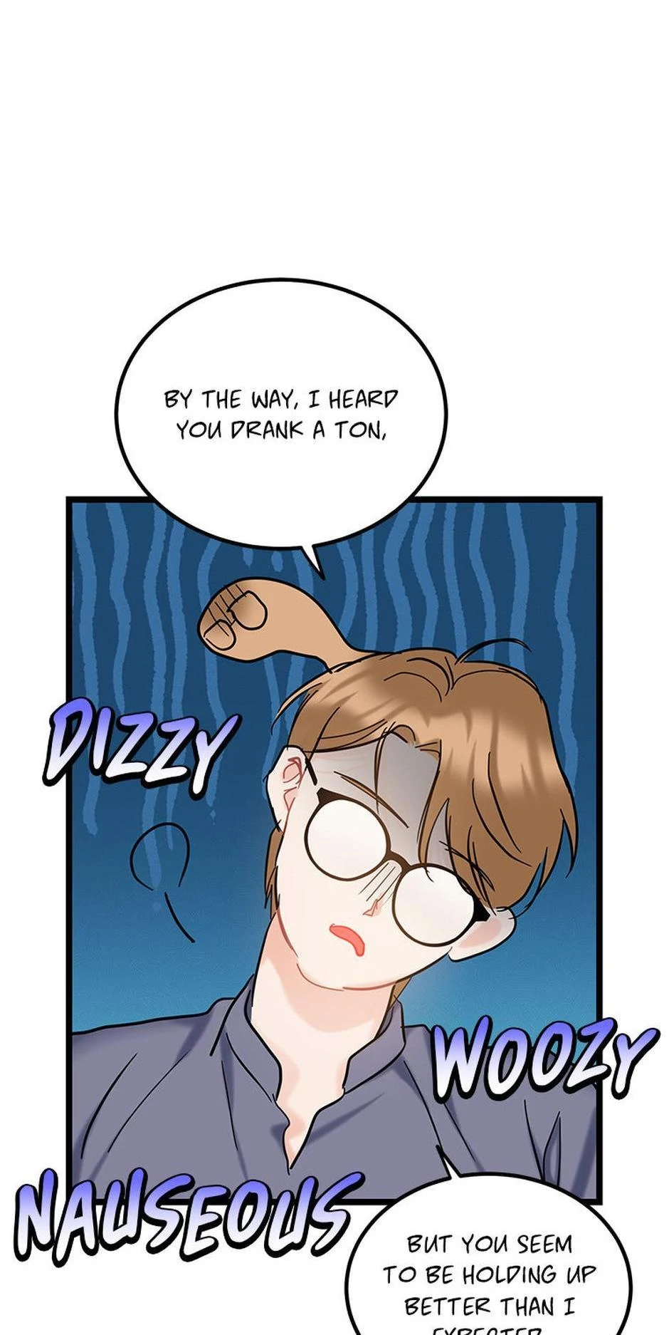 The Dignity Of Romance chapter 111 page 6